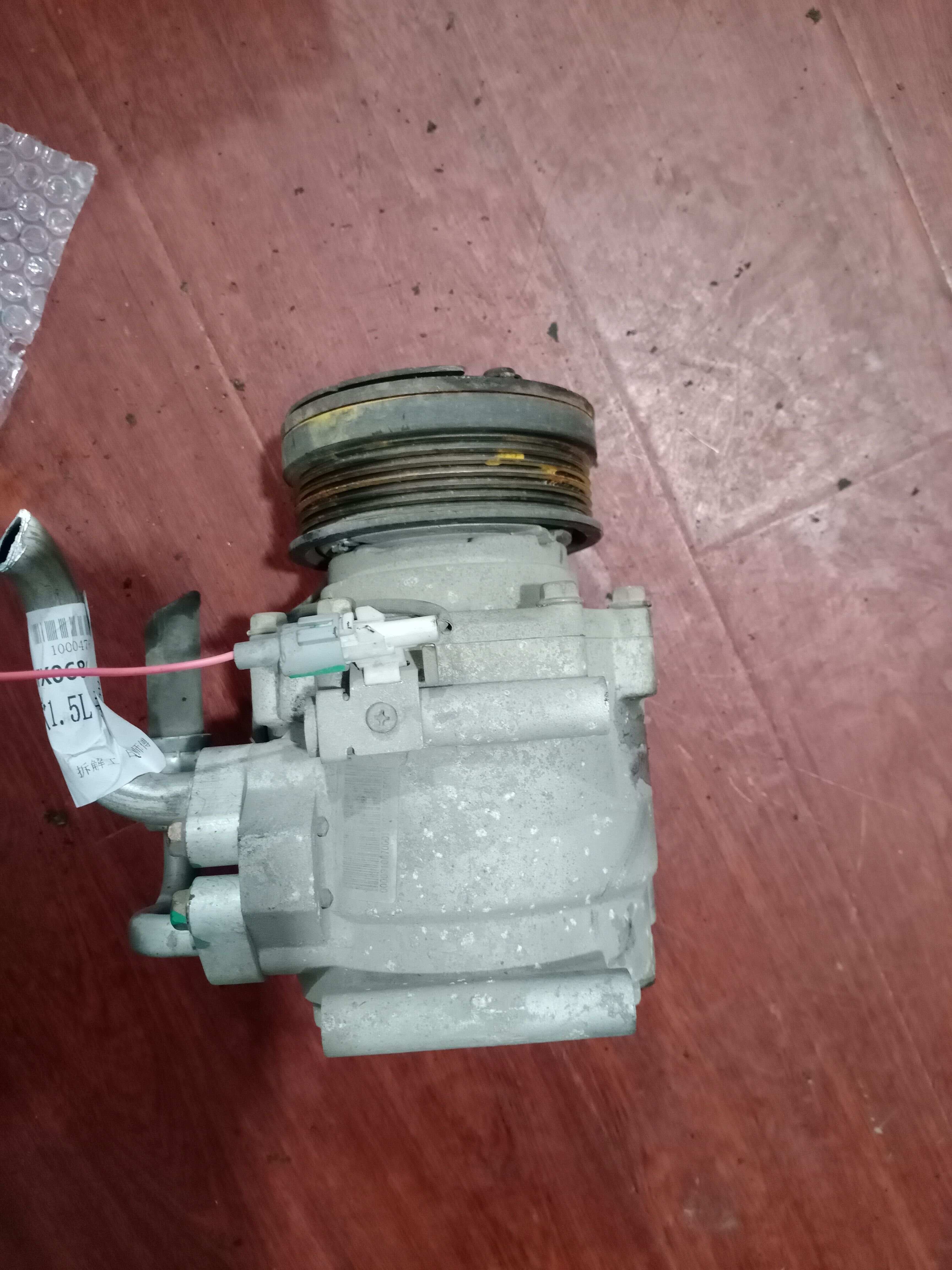 06700138 A/C Compressor