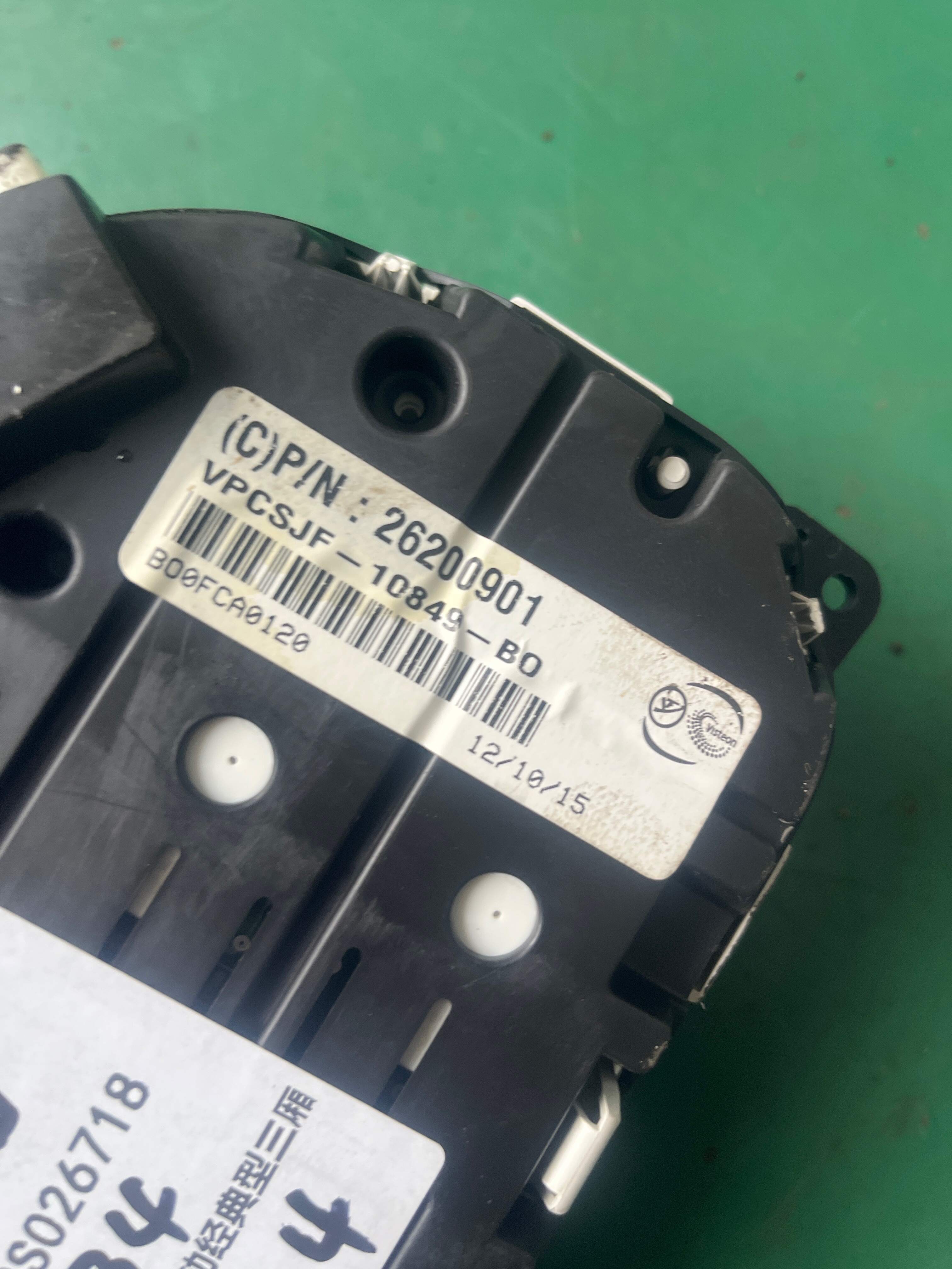 26200901 Instrument Cluster Assembly