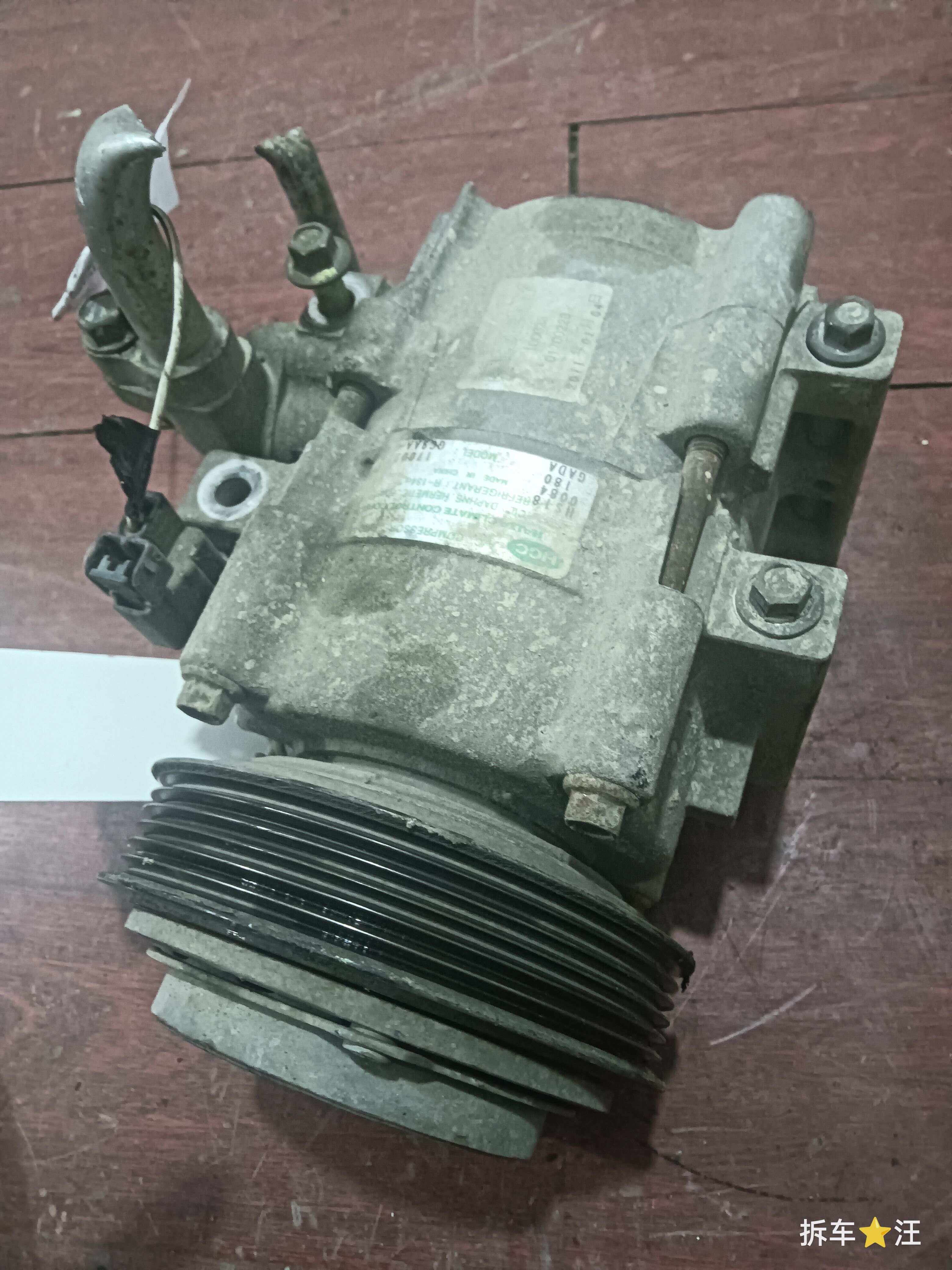 1700228 A/C Compressor