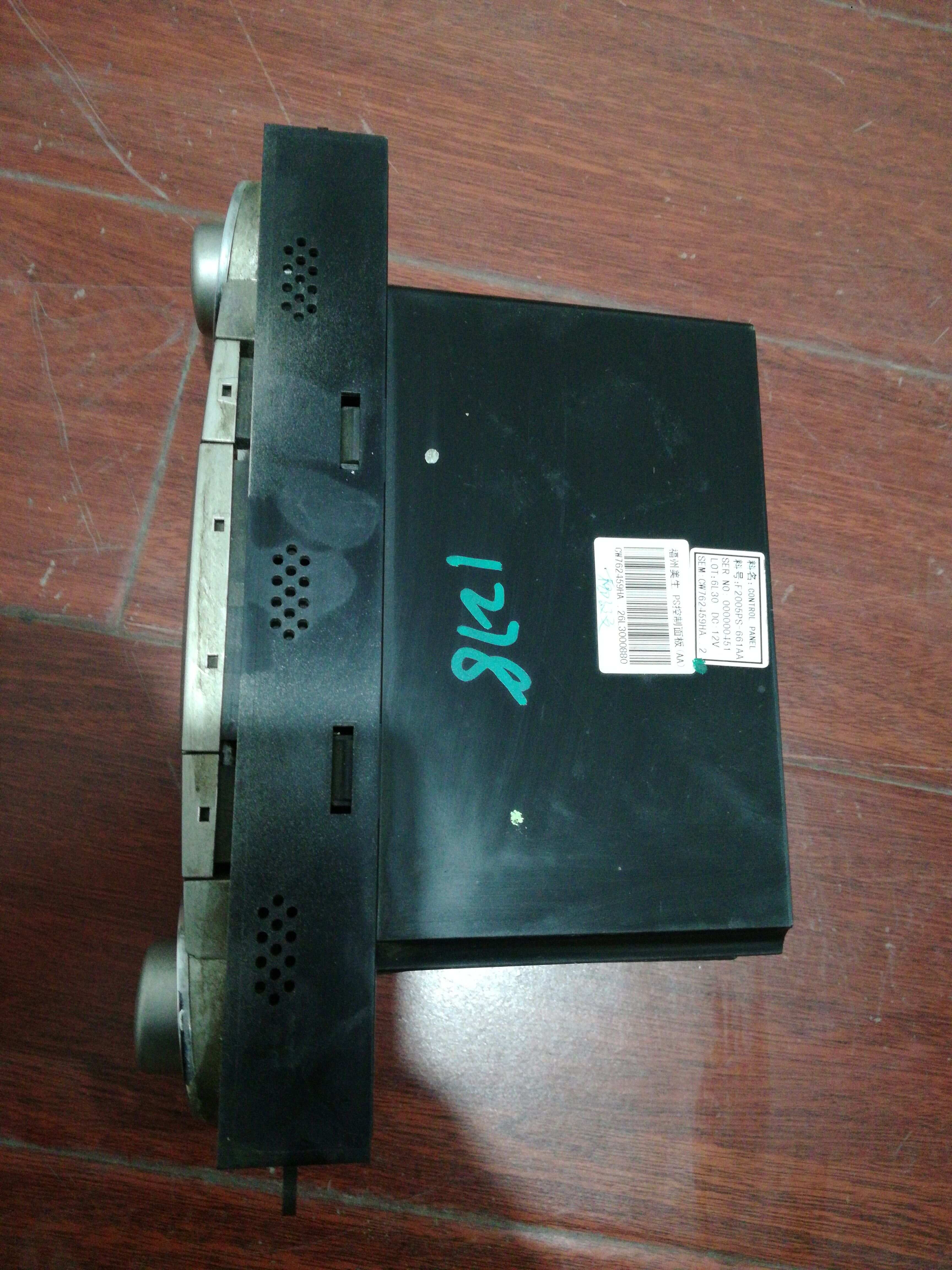 CW762459HA A/C Controller