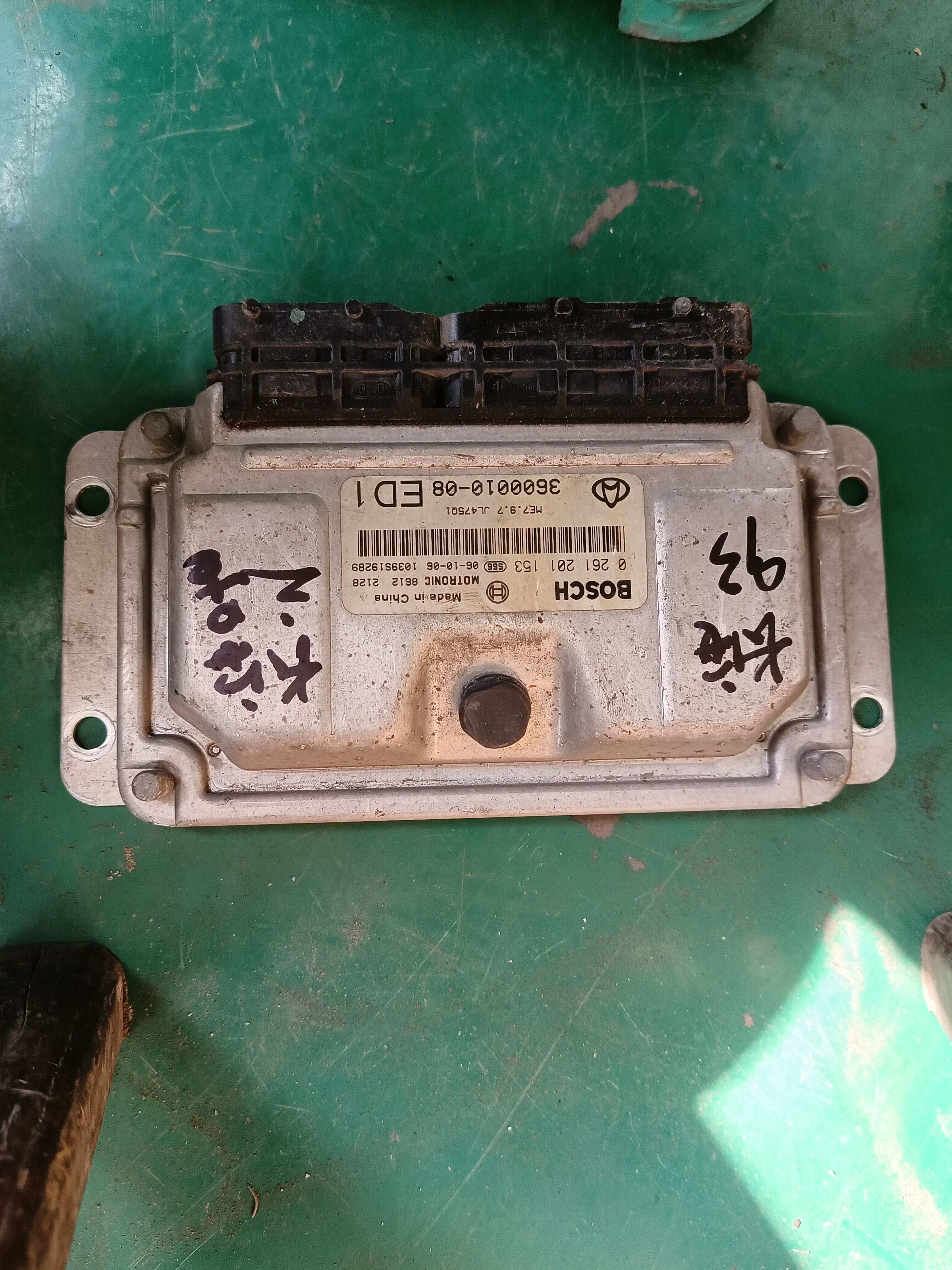 360001008 发动机电脑
