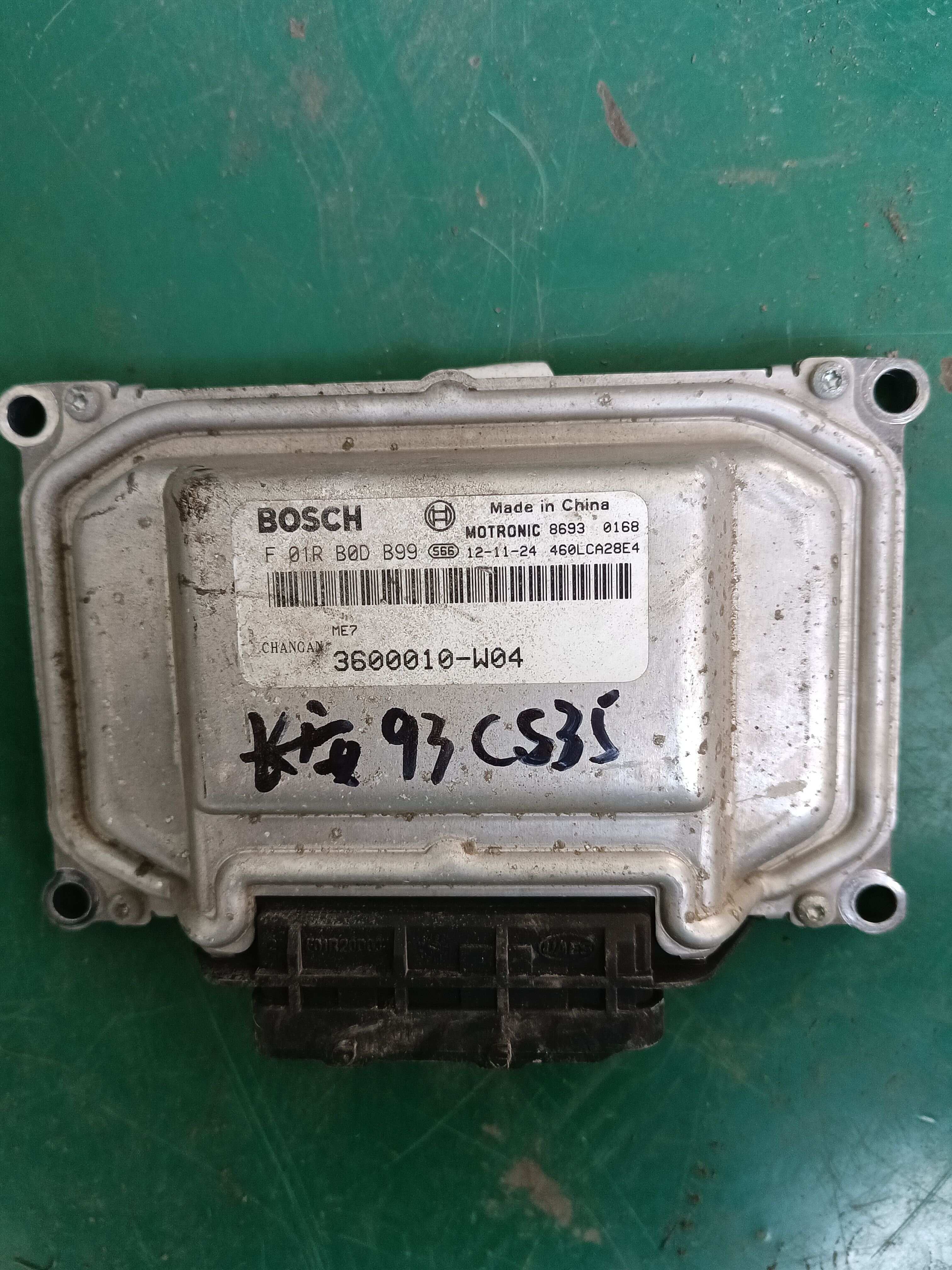 3600010W04 发动机电脑