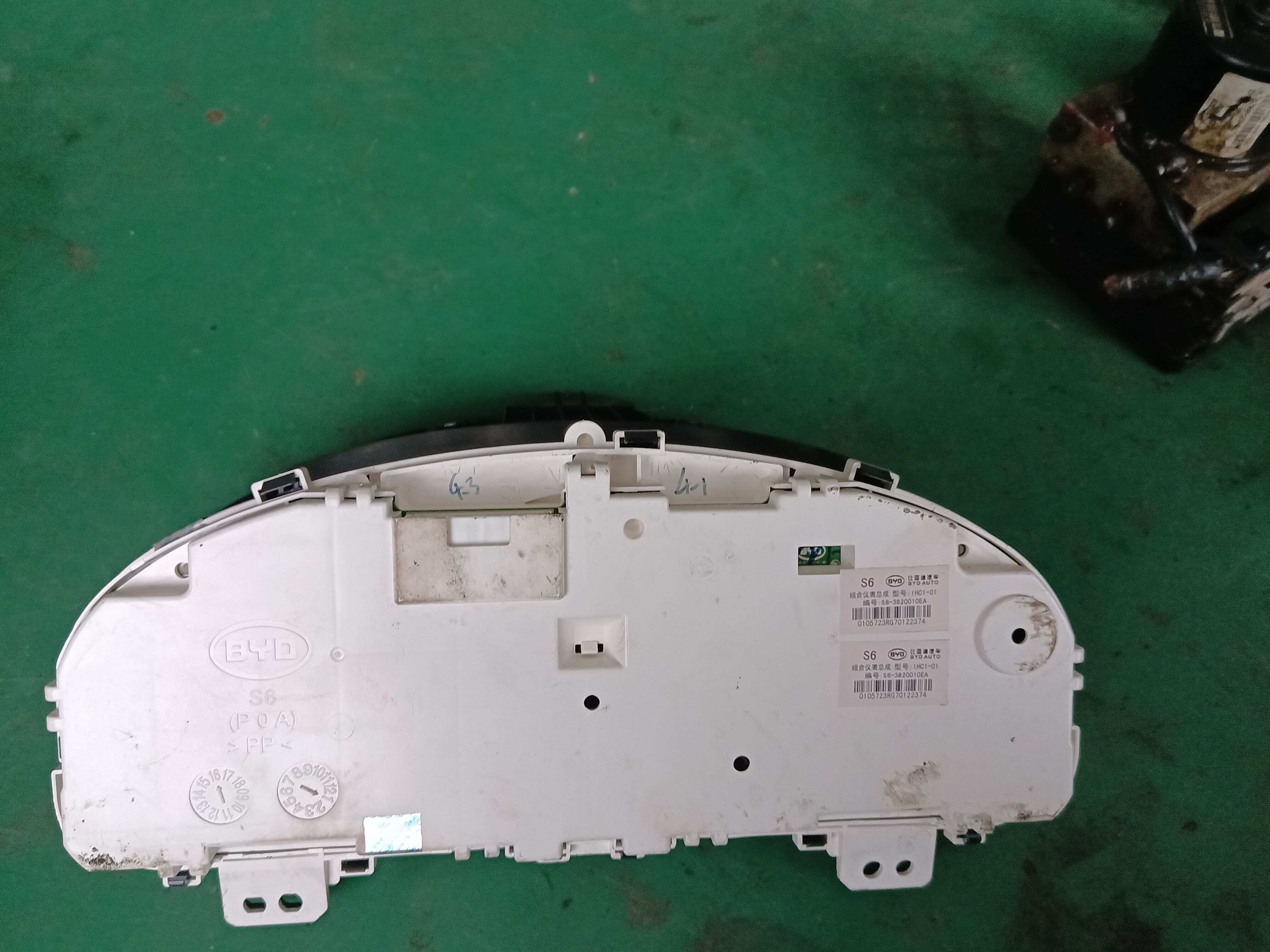 S63820010EA 组合仪表总成