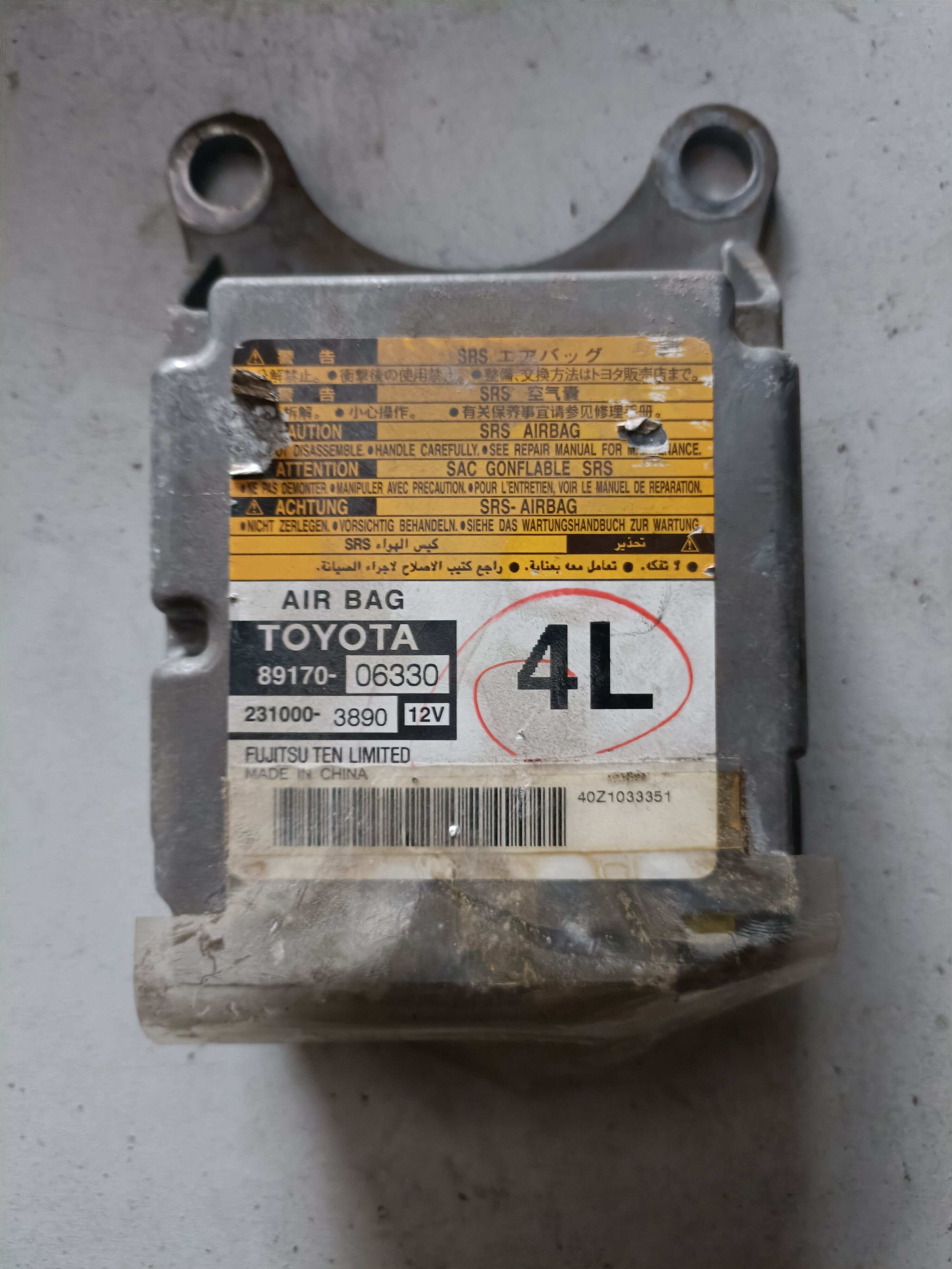 8917006330 Airbag Control Unit