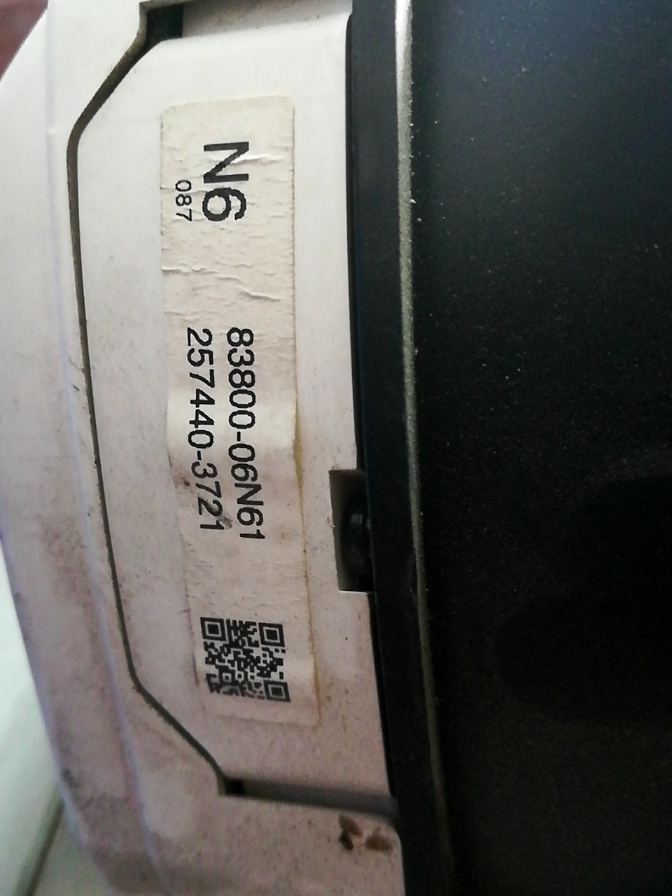 8380006N61 组合仪表总成