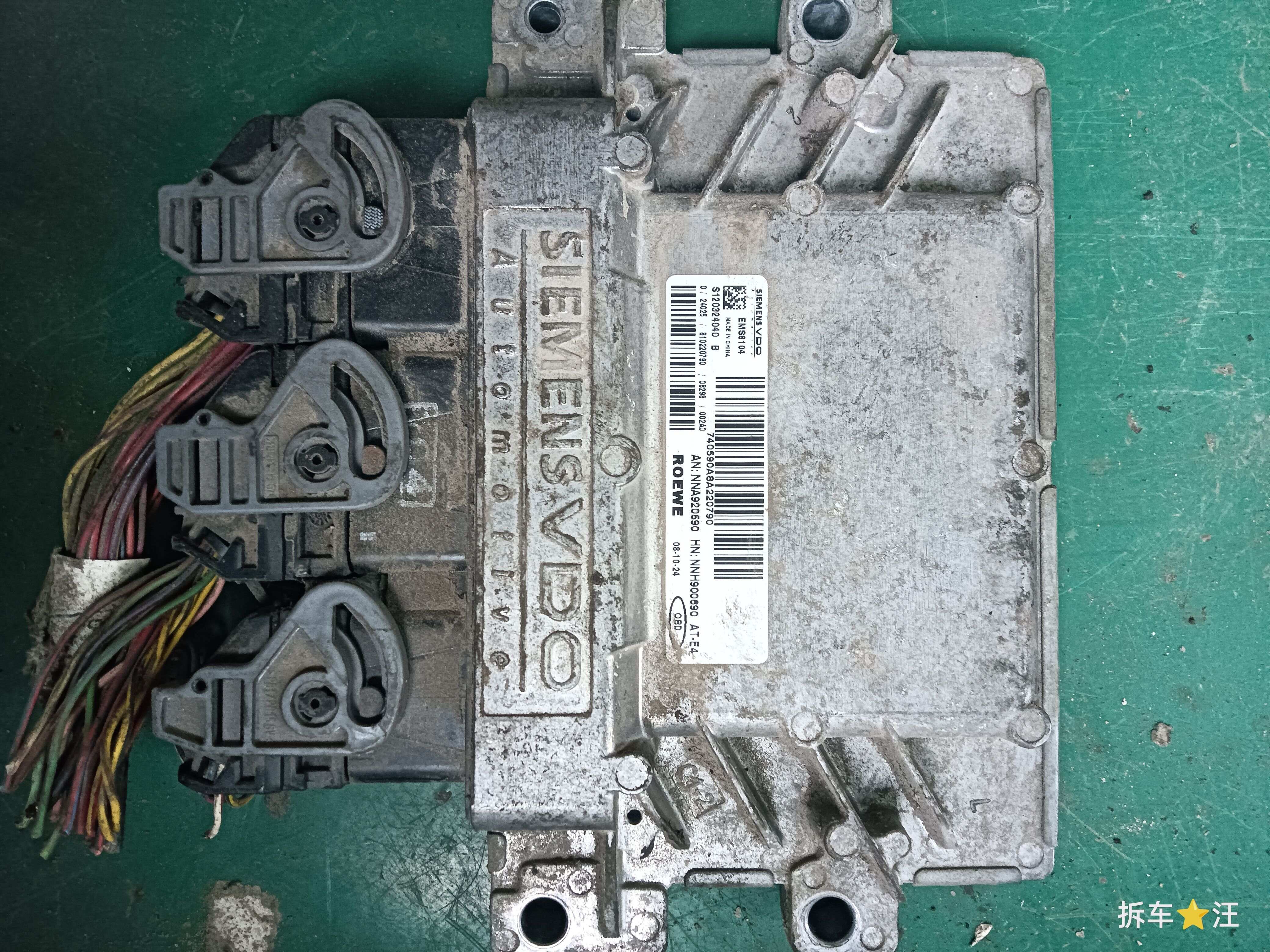 NNA920590 发动机电脑