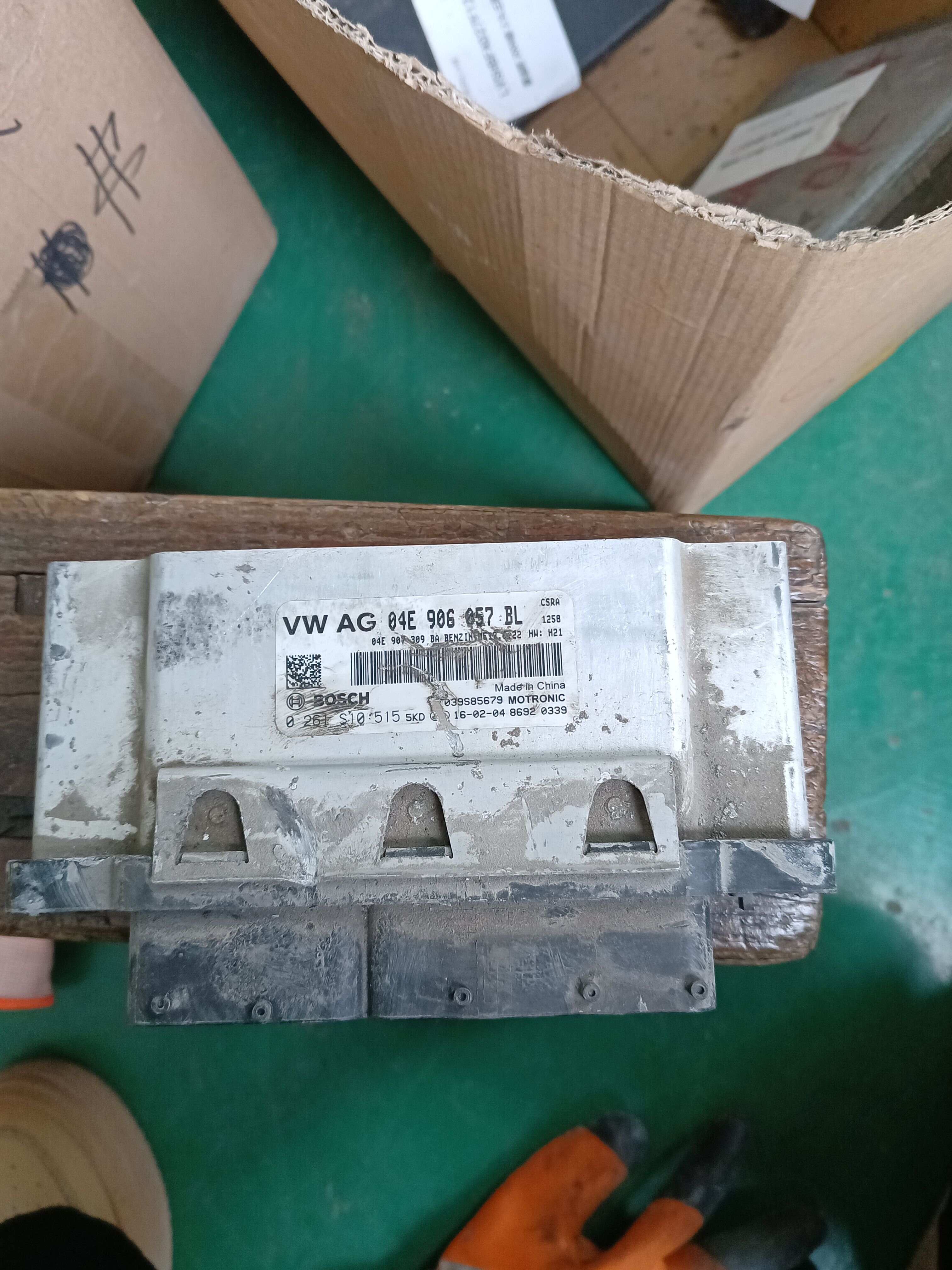 04E906057BL 发动机电脑
