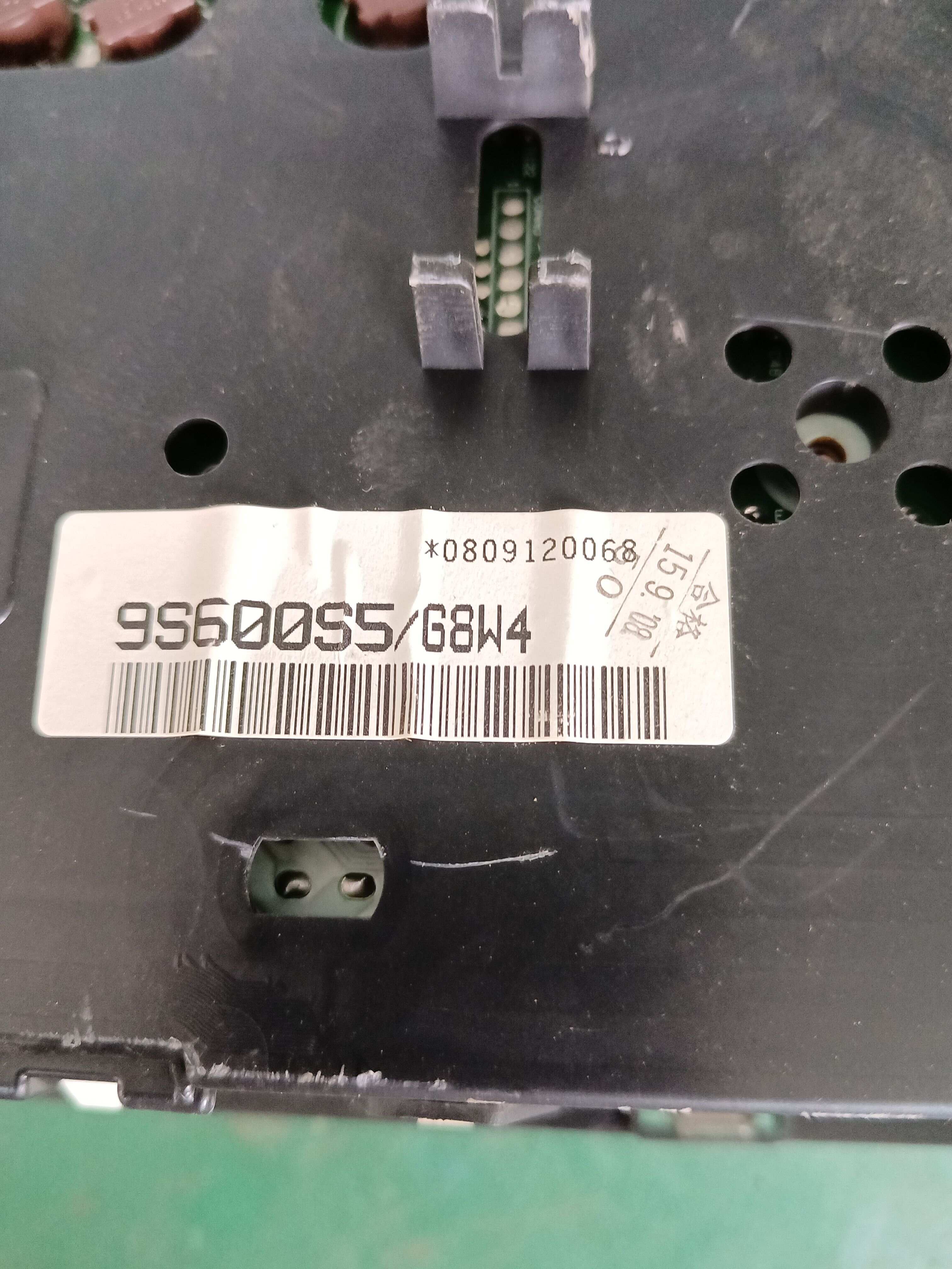 9S600S5G8W4 组合仪表总成