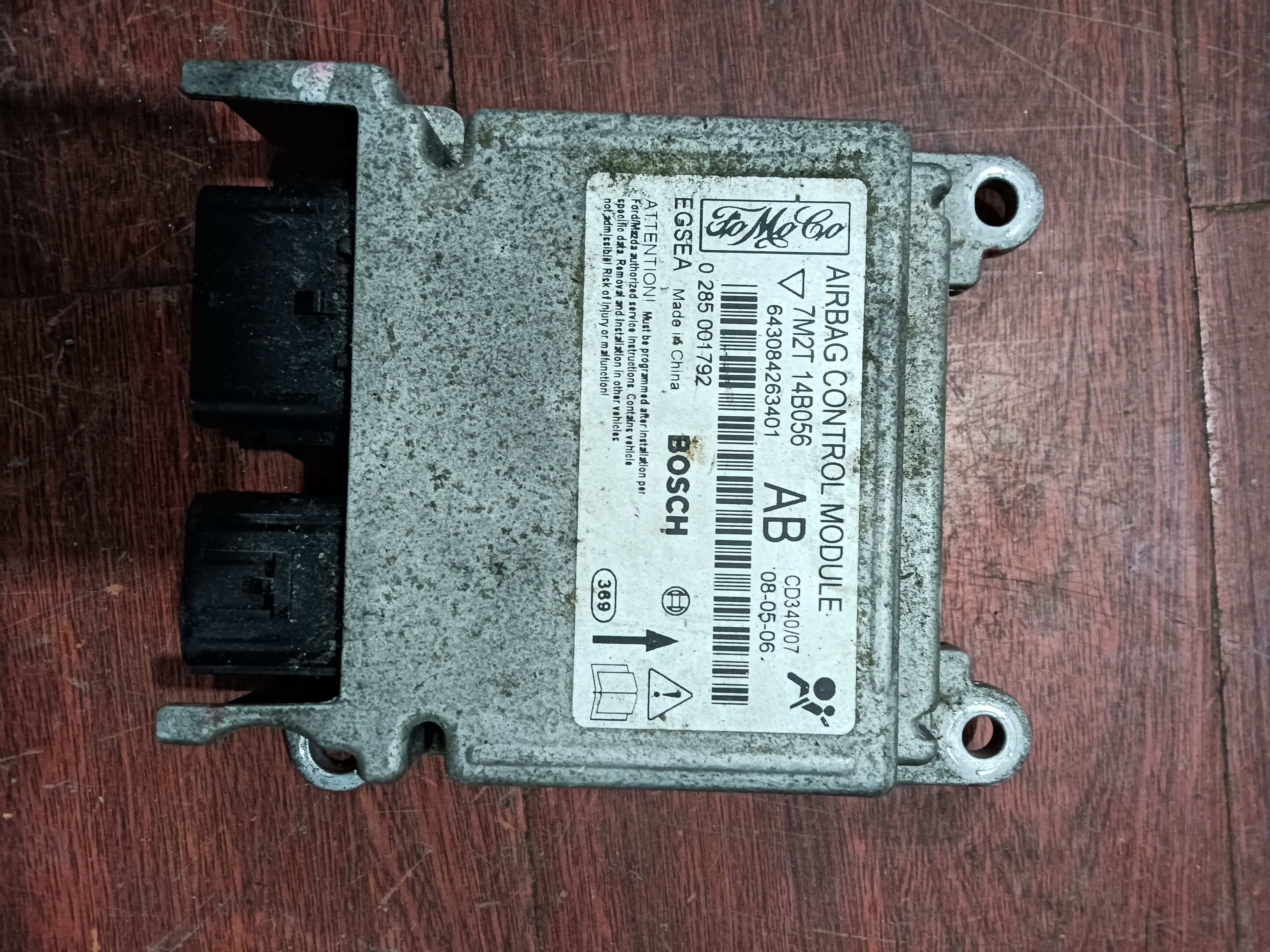 7M2T14B056AB 气囊电脑