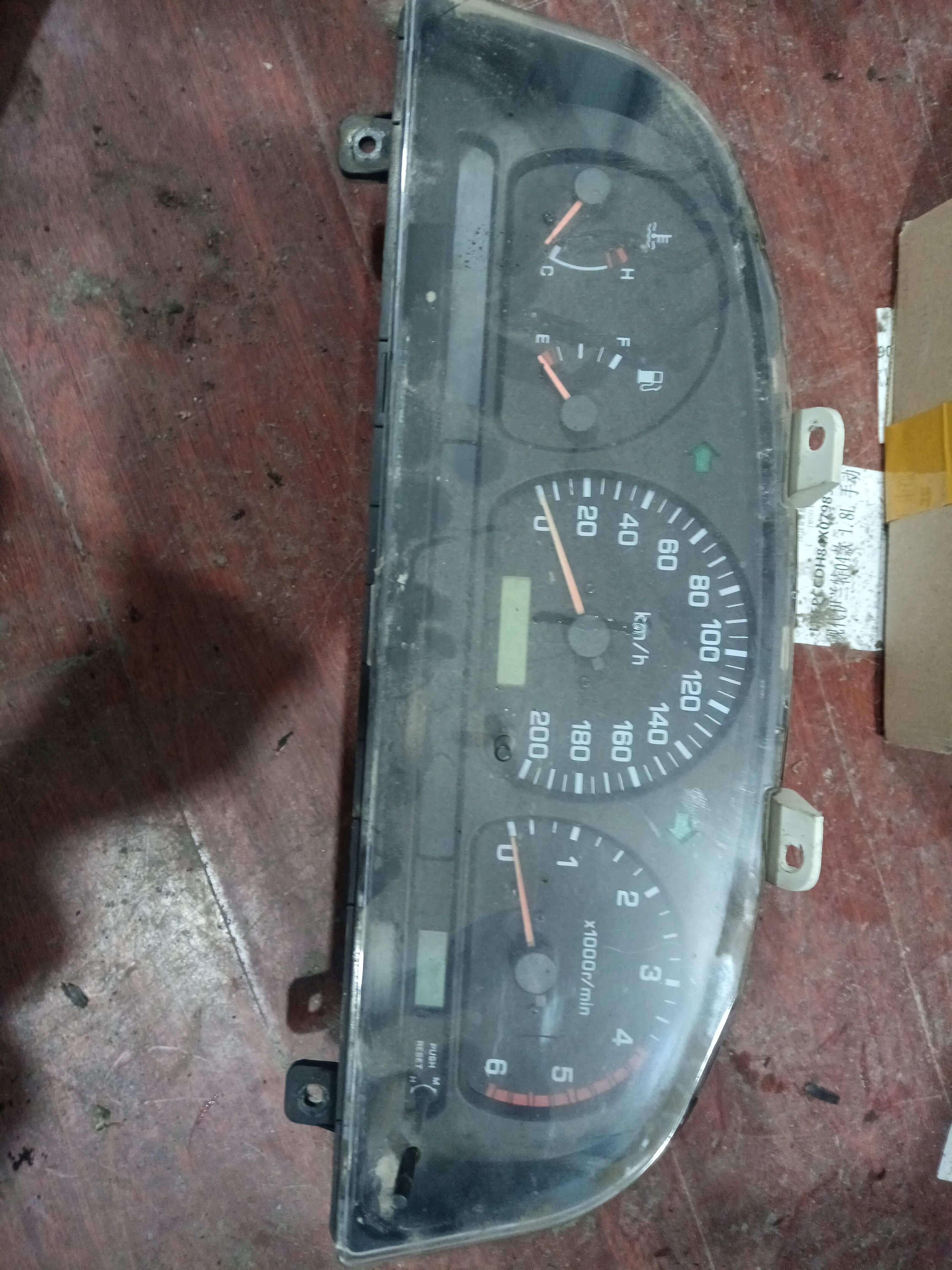 24810Y3700 组合仪表总成