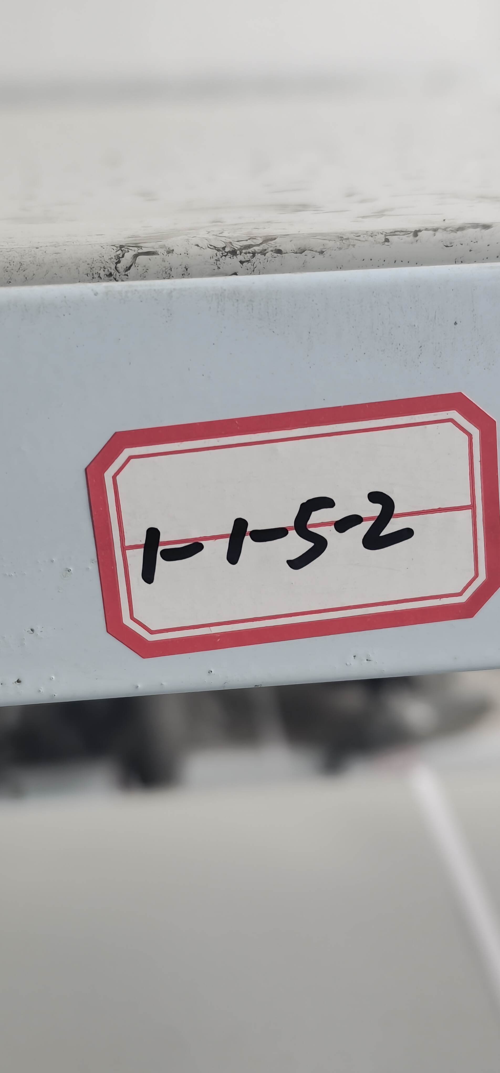 3402200U8510F03 转向管柱