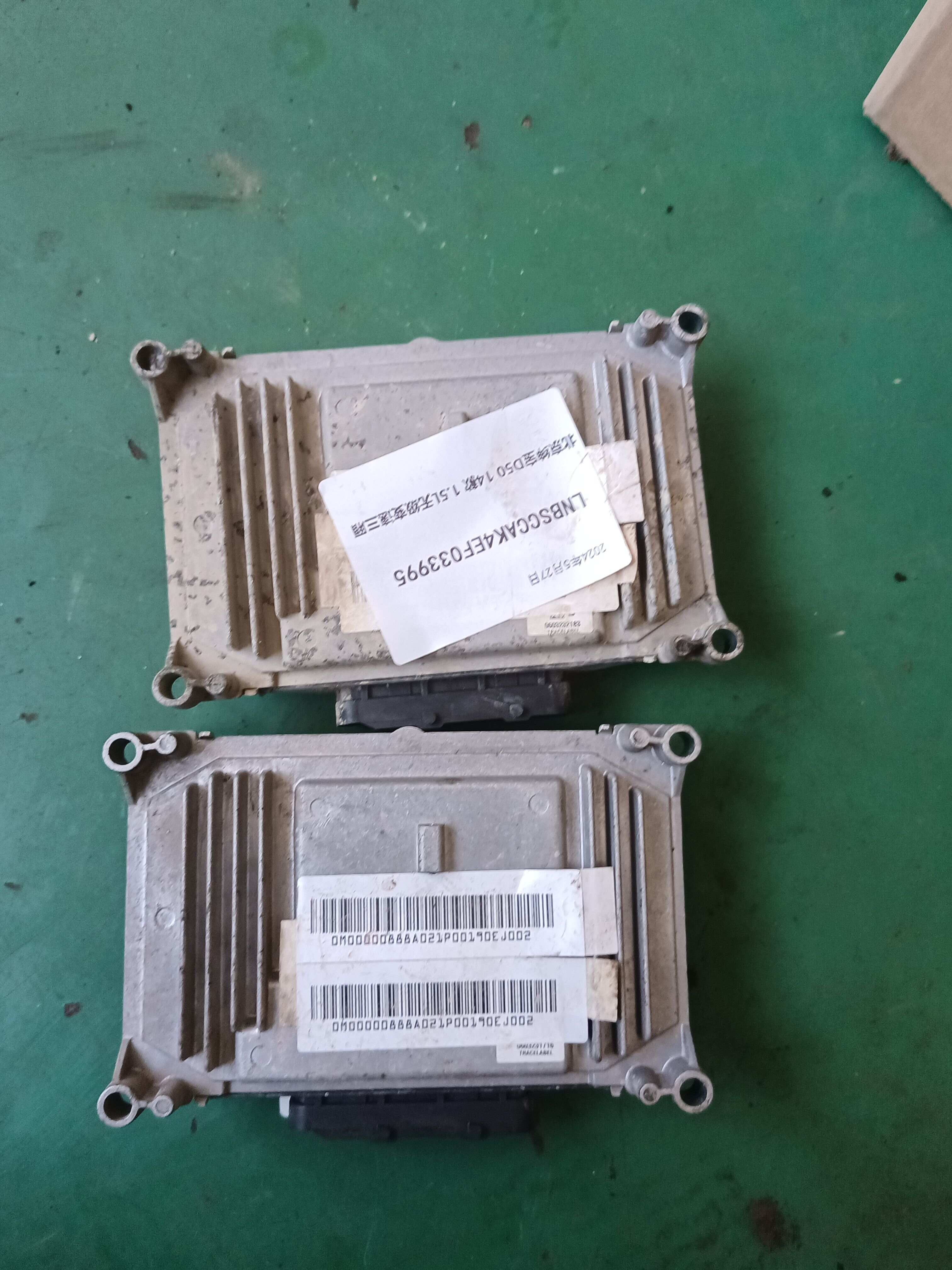 F01R00DBD8 Engine Control Unit (ECU)