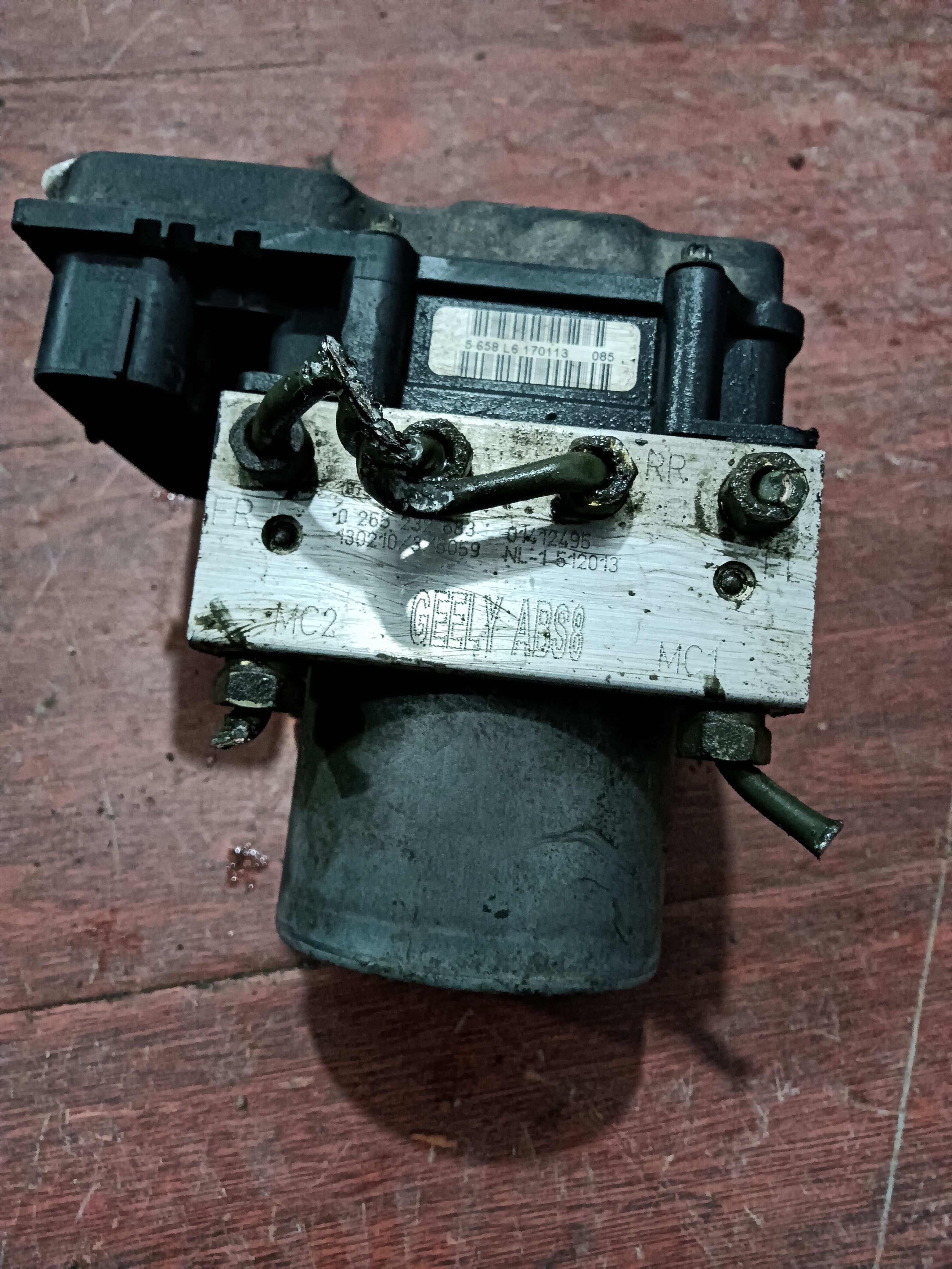 0265232683 ABS泵总成