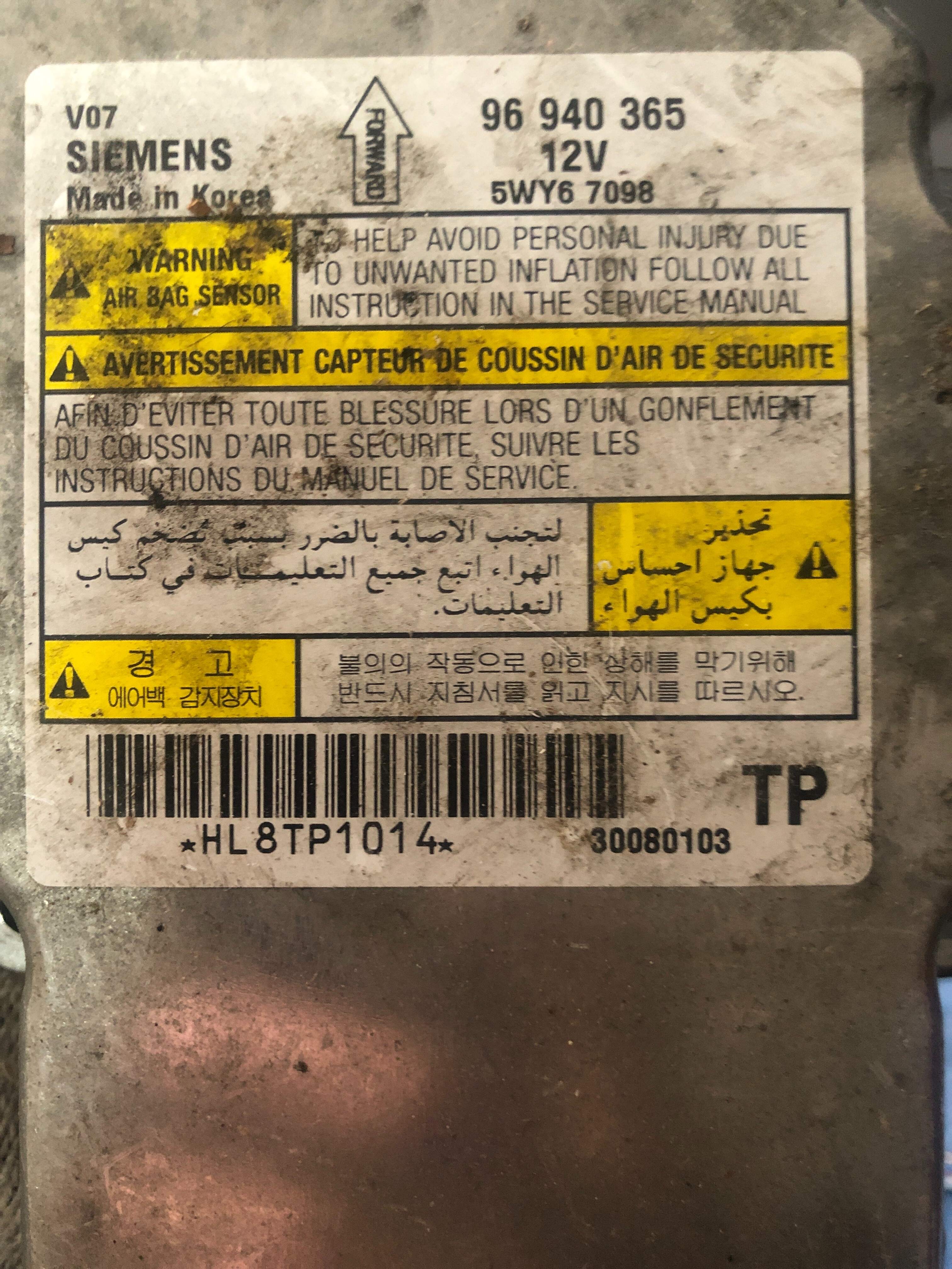 96940365 Engine Control Unit (ECU)