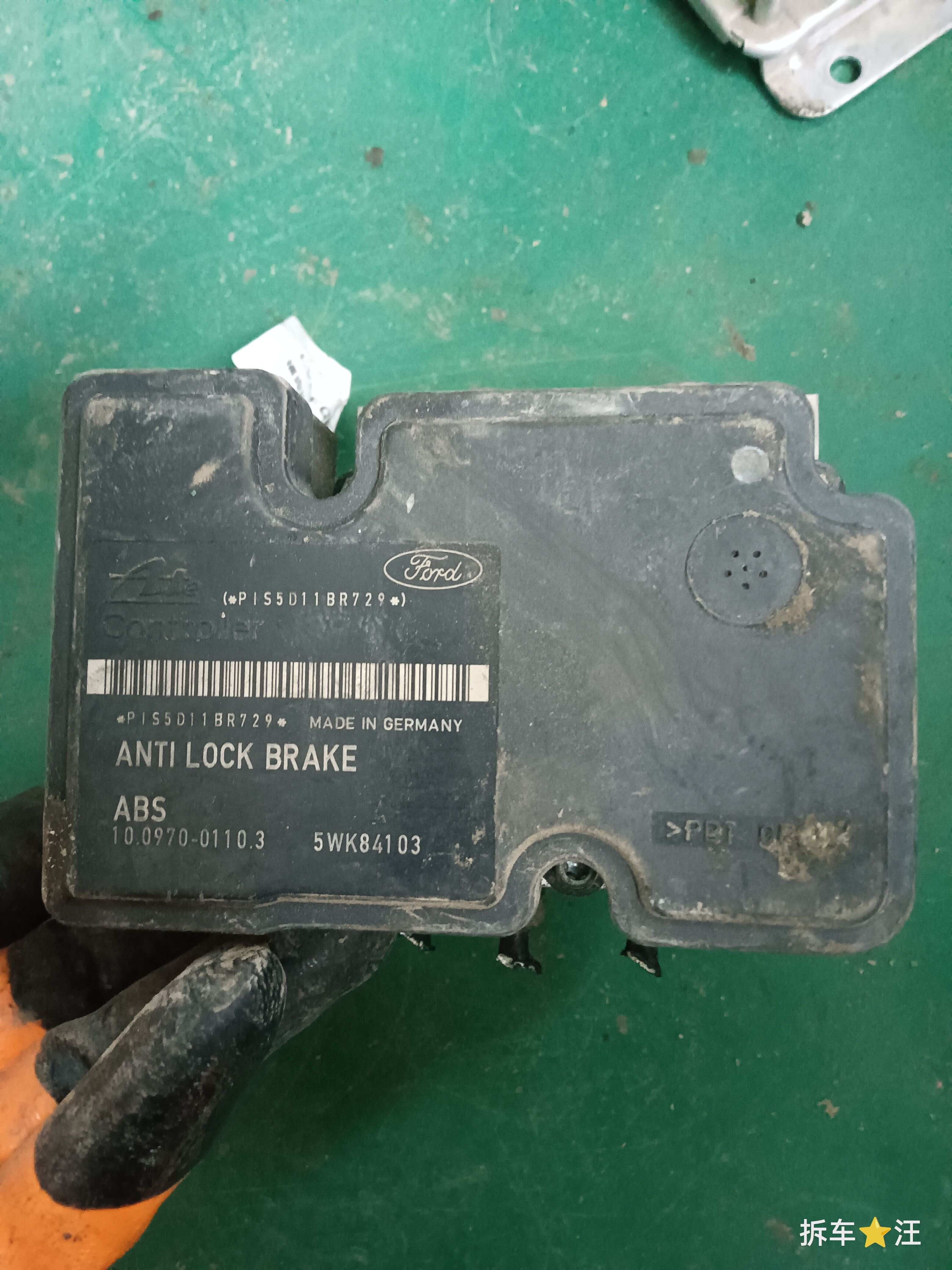 3M512M110GA ABS Pump Assembly