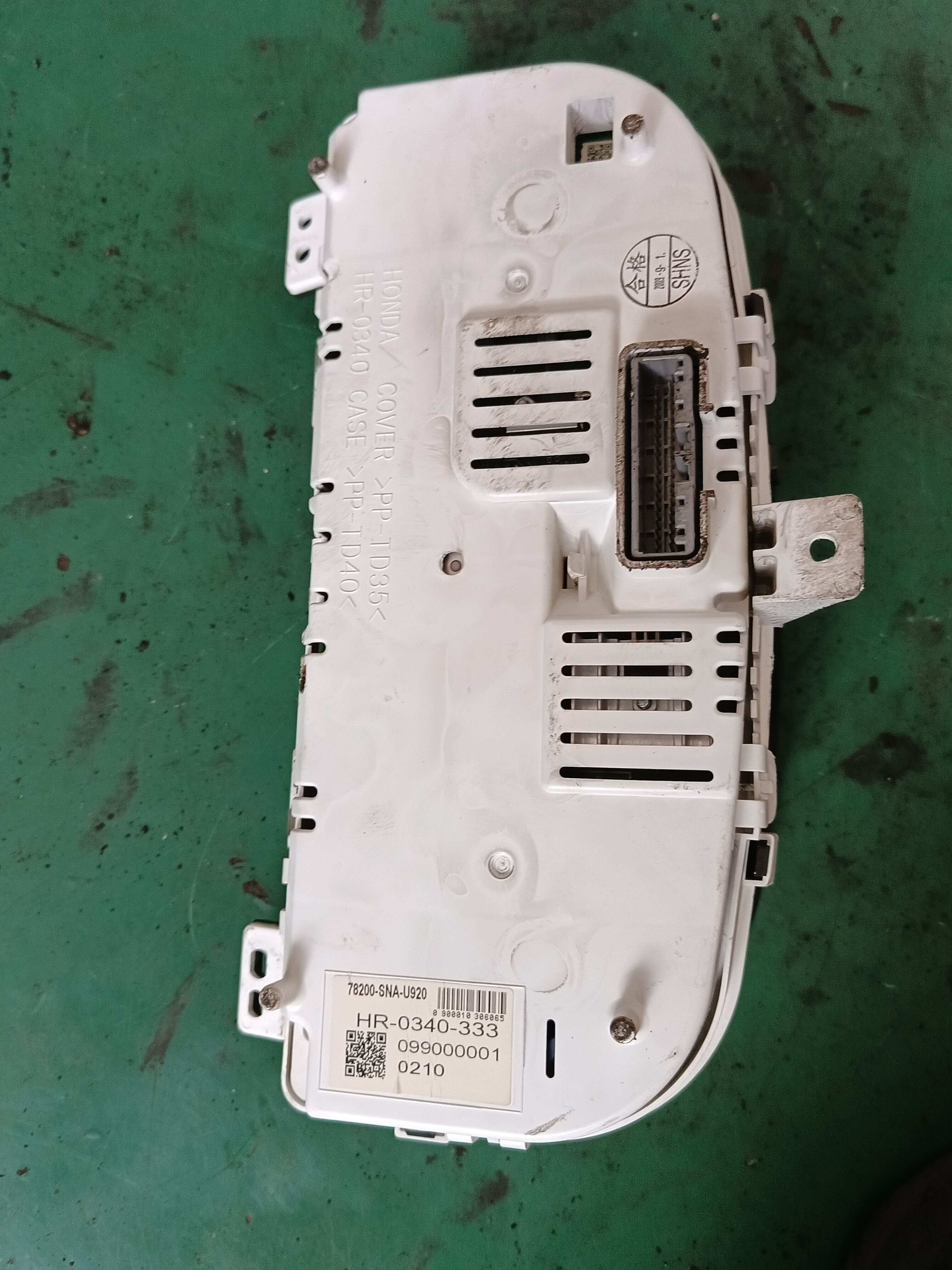 78200SNAU920 组合仪表总成