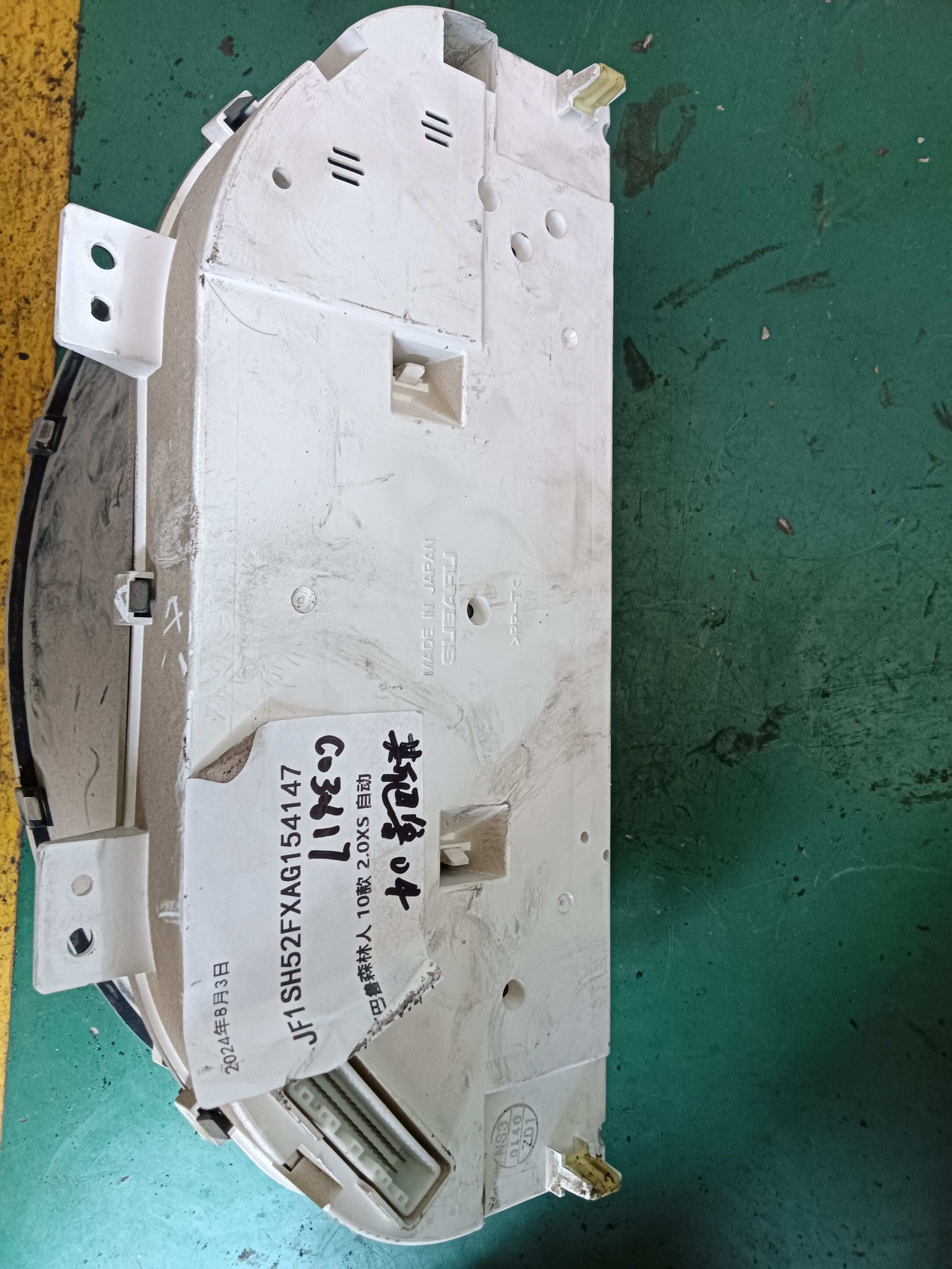85002SC670 Instrument Cluster Assembly