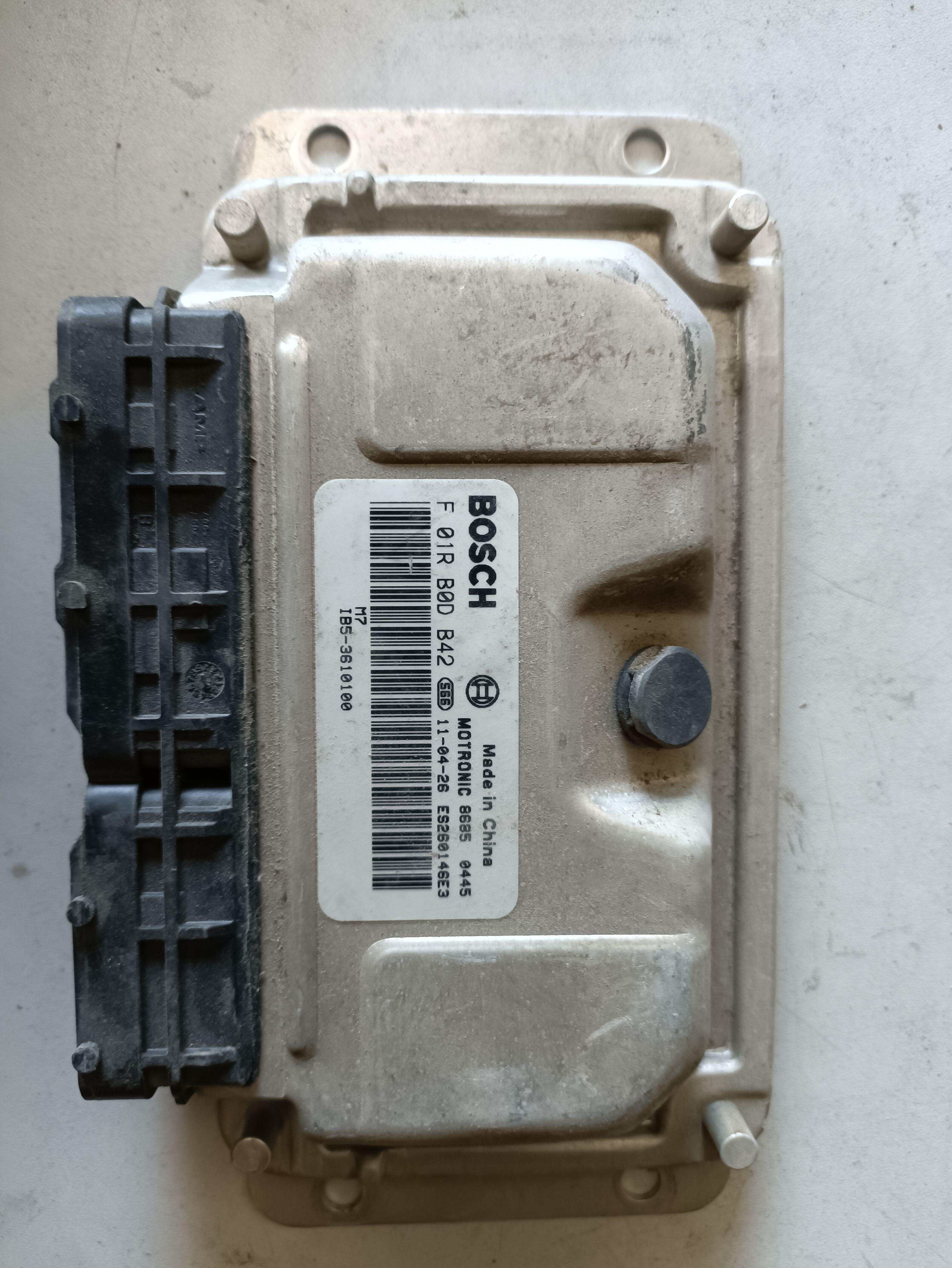 F01RB0DB42 Engine Control Unit (ECU)