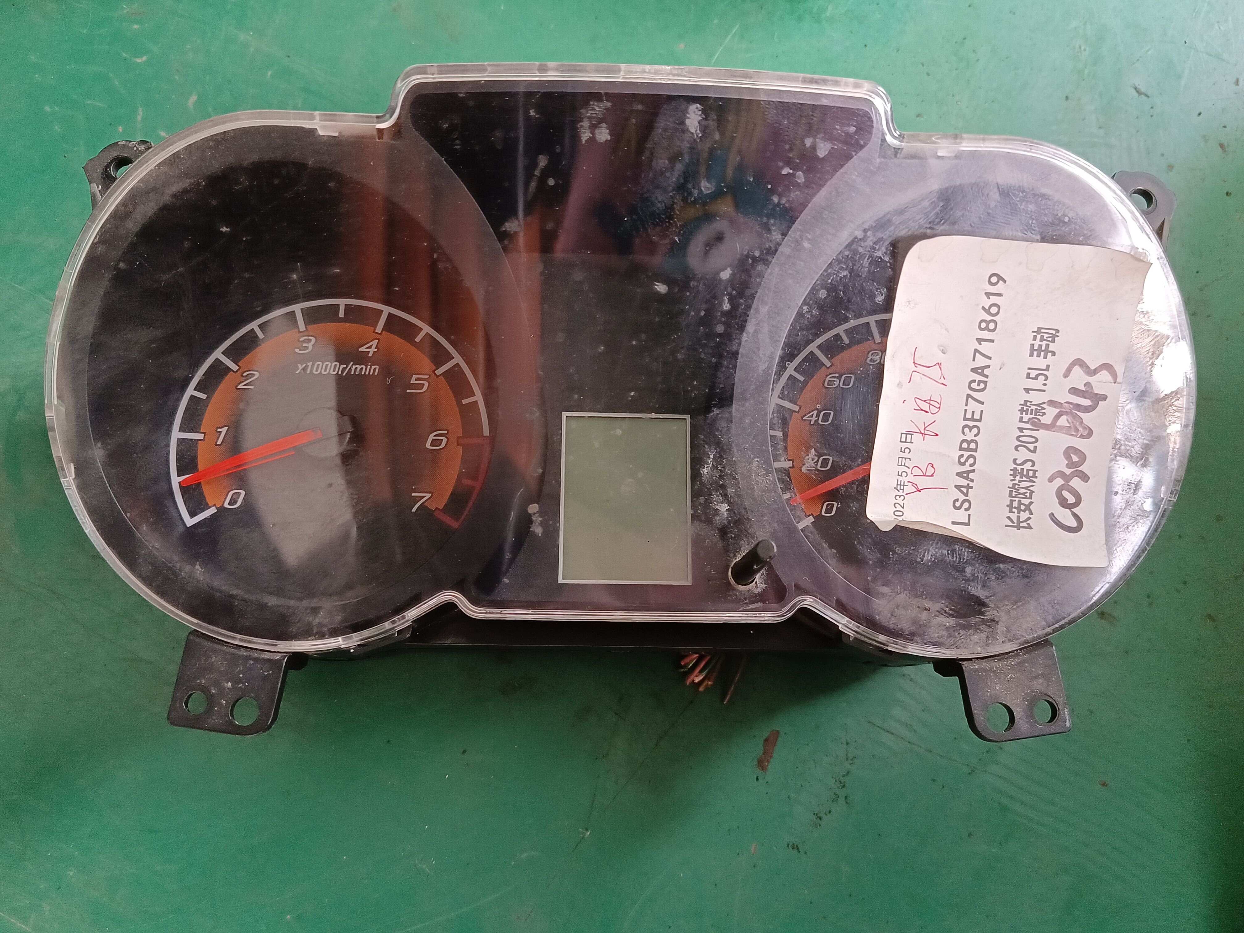 S32010F7CS00TD00 组合仪表总成