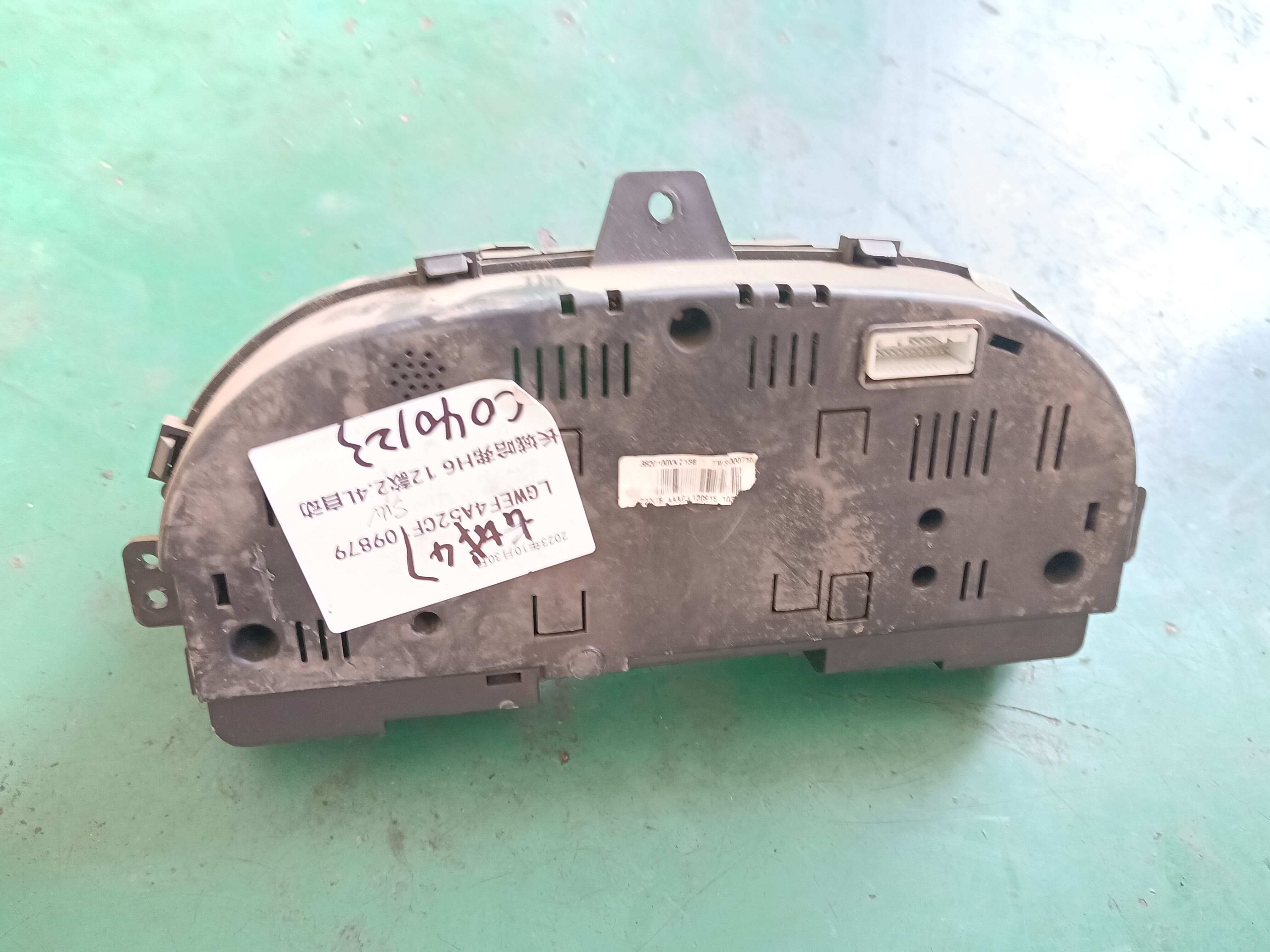 3820100XKZ13B 组合仪表总成
