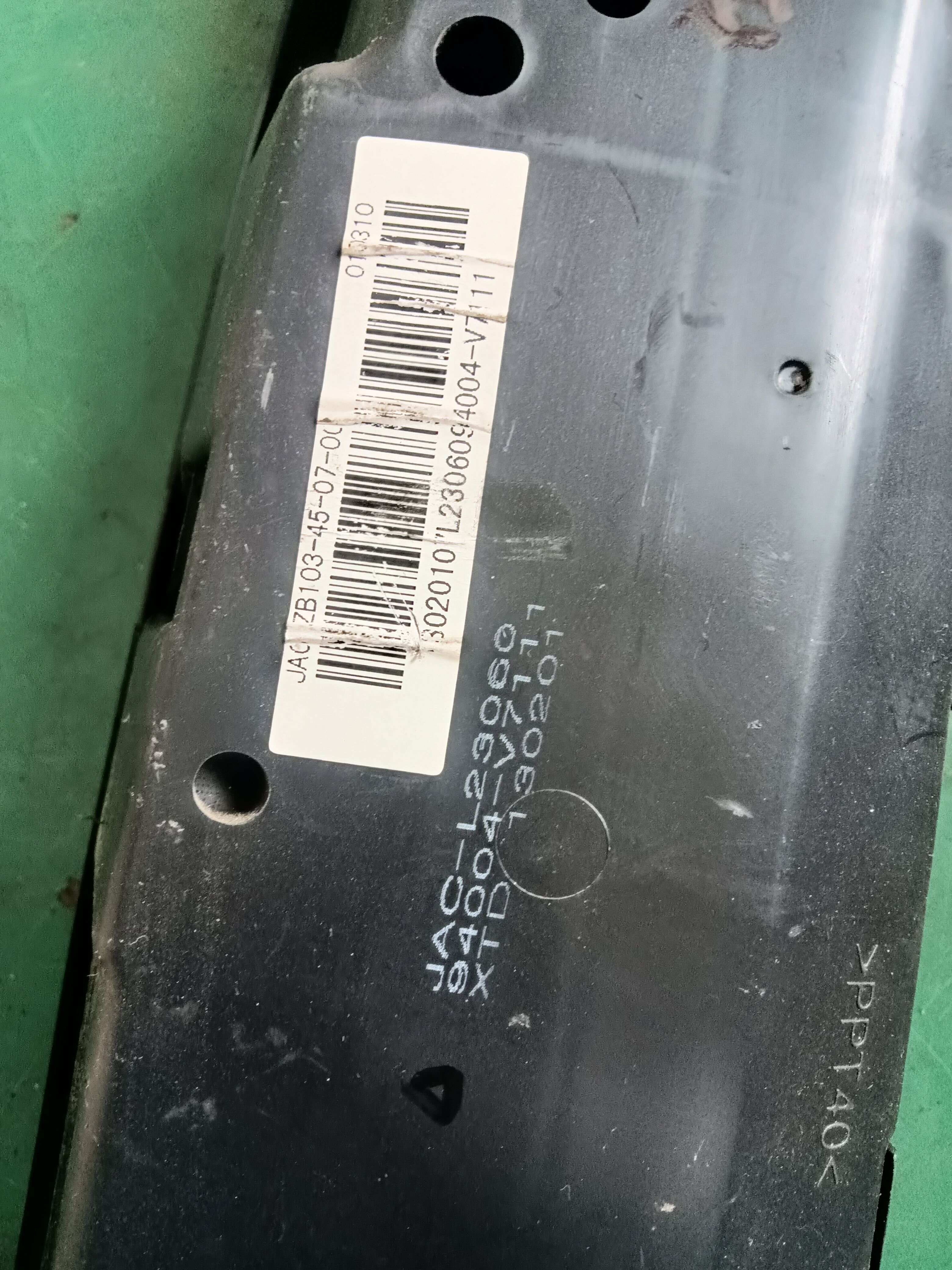 94004V7111 组合仪表总成