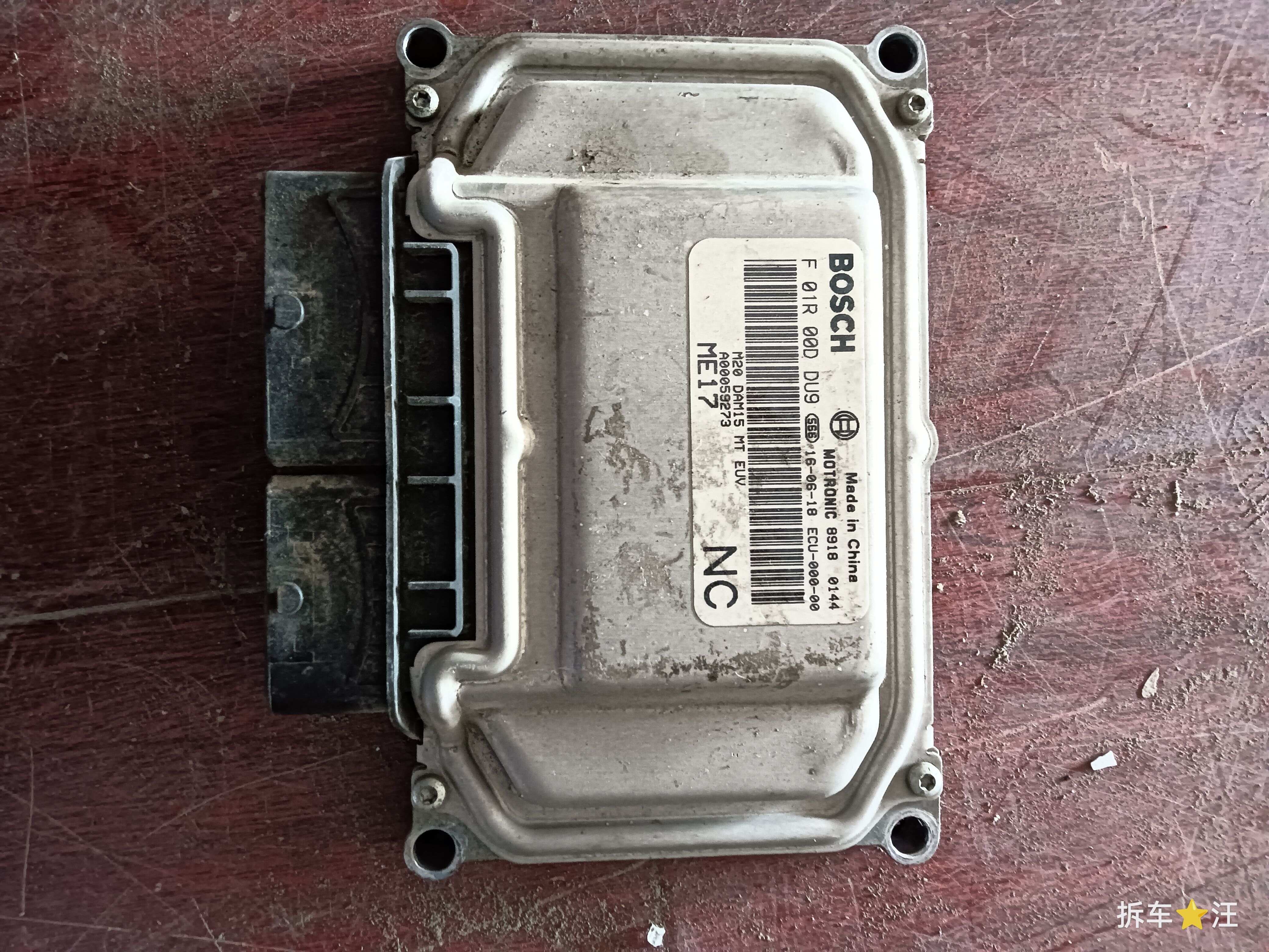 F01R00DDU9 发动机电脑