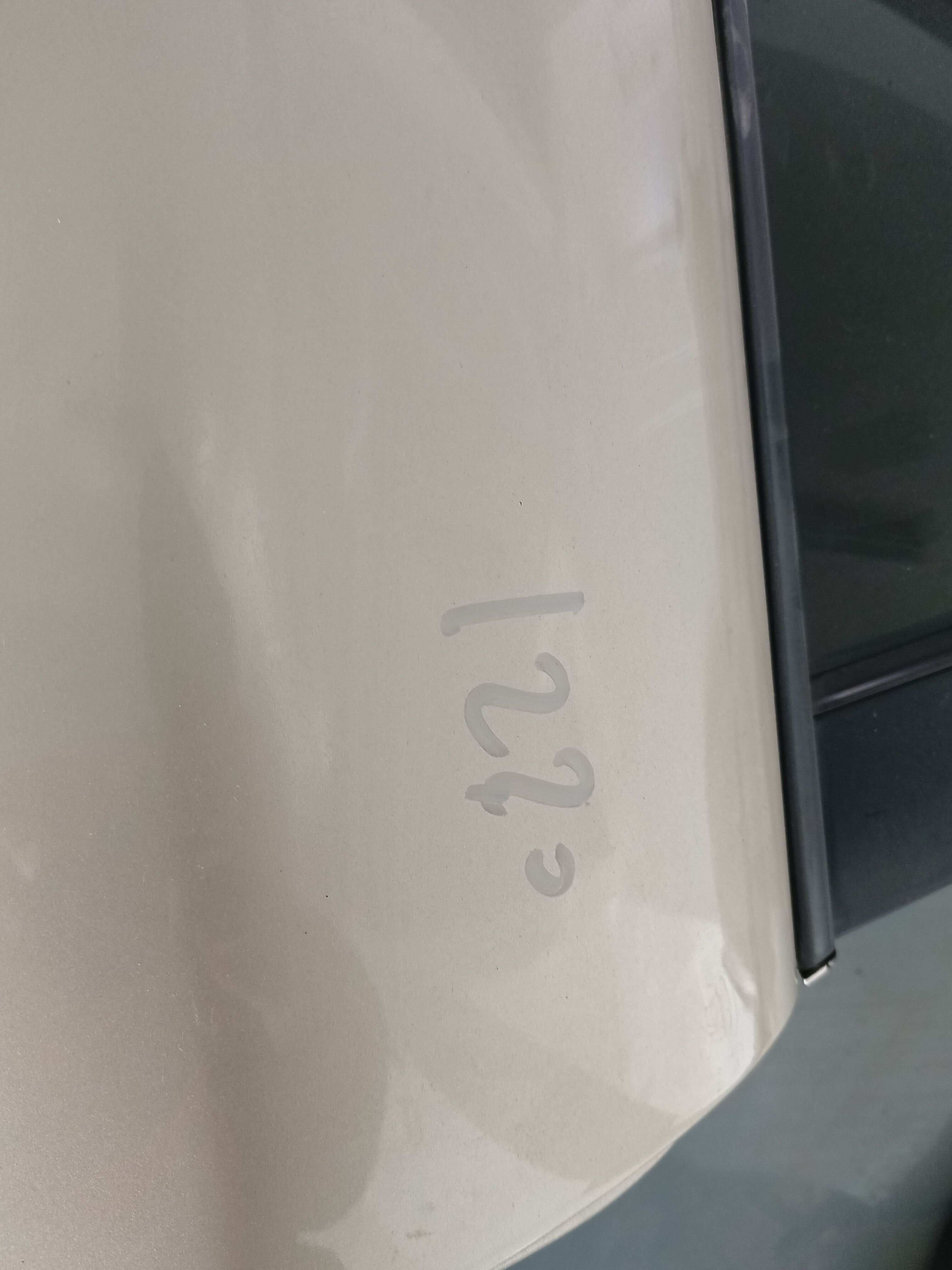 GV2S72020M 后门壳(右)