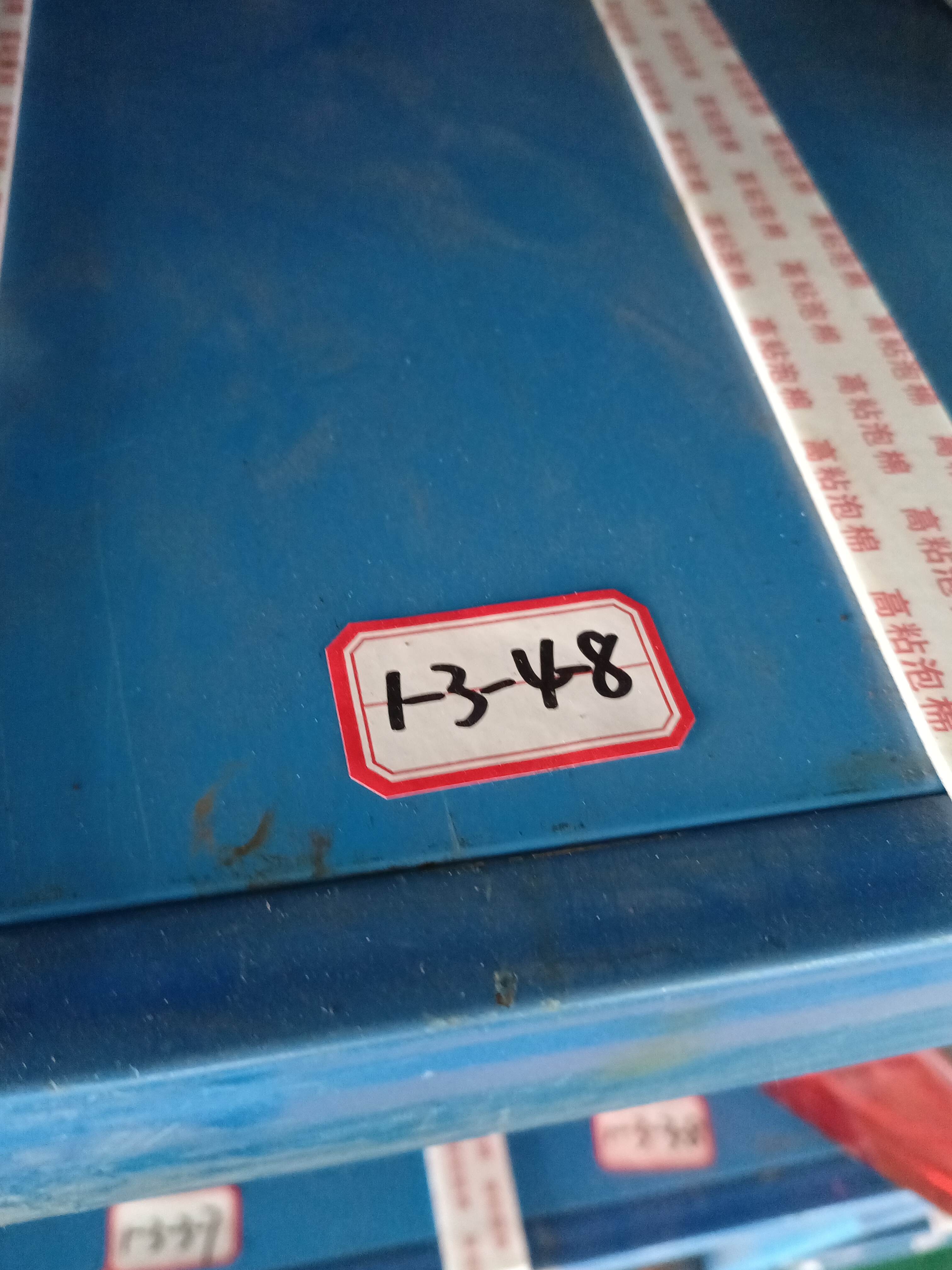 3560377JA0000 尾灯总成(右)