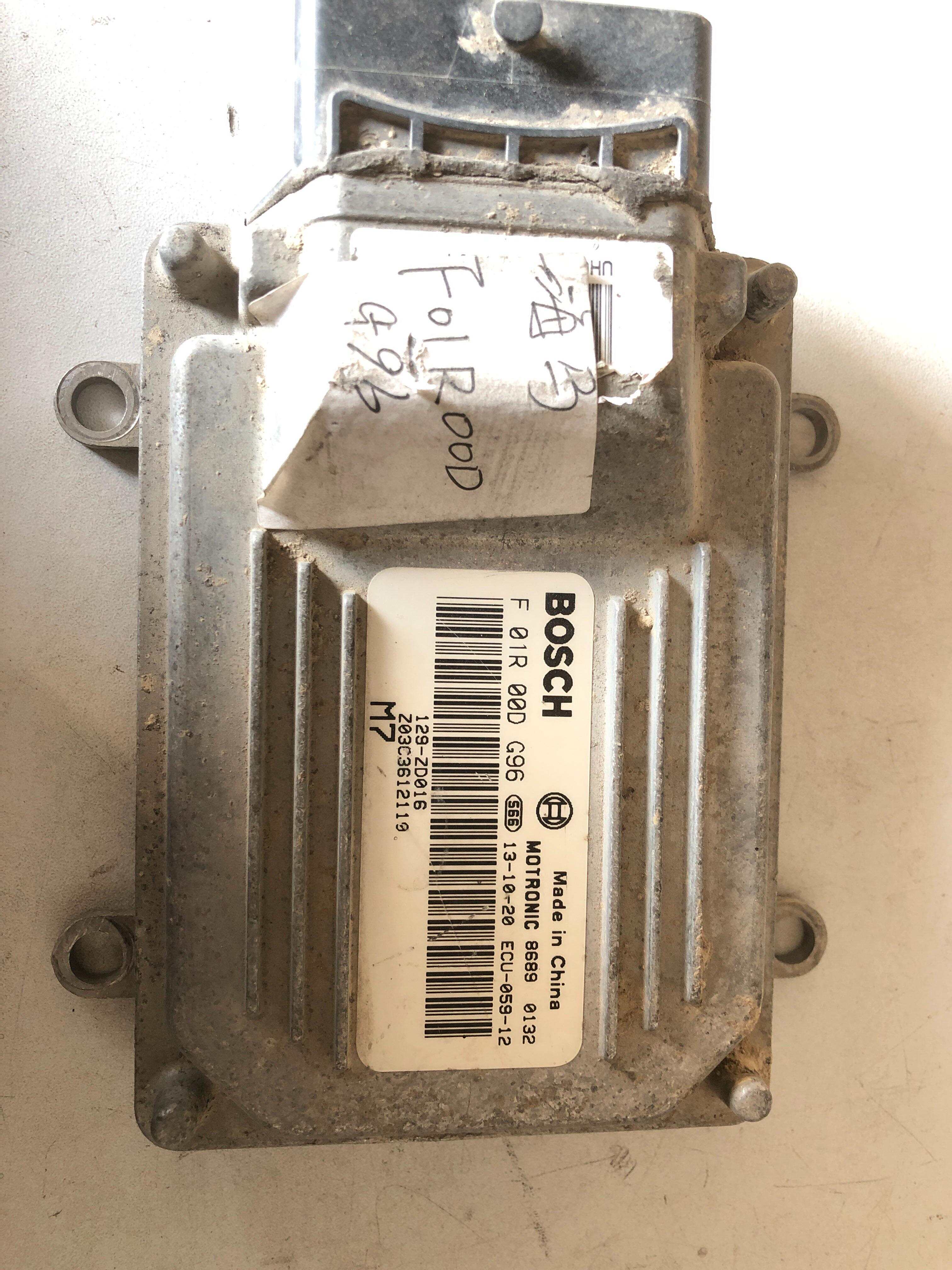 129ZD016 Engine Control Unit (ECU)