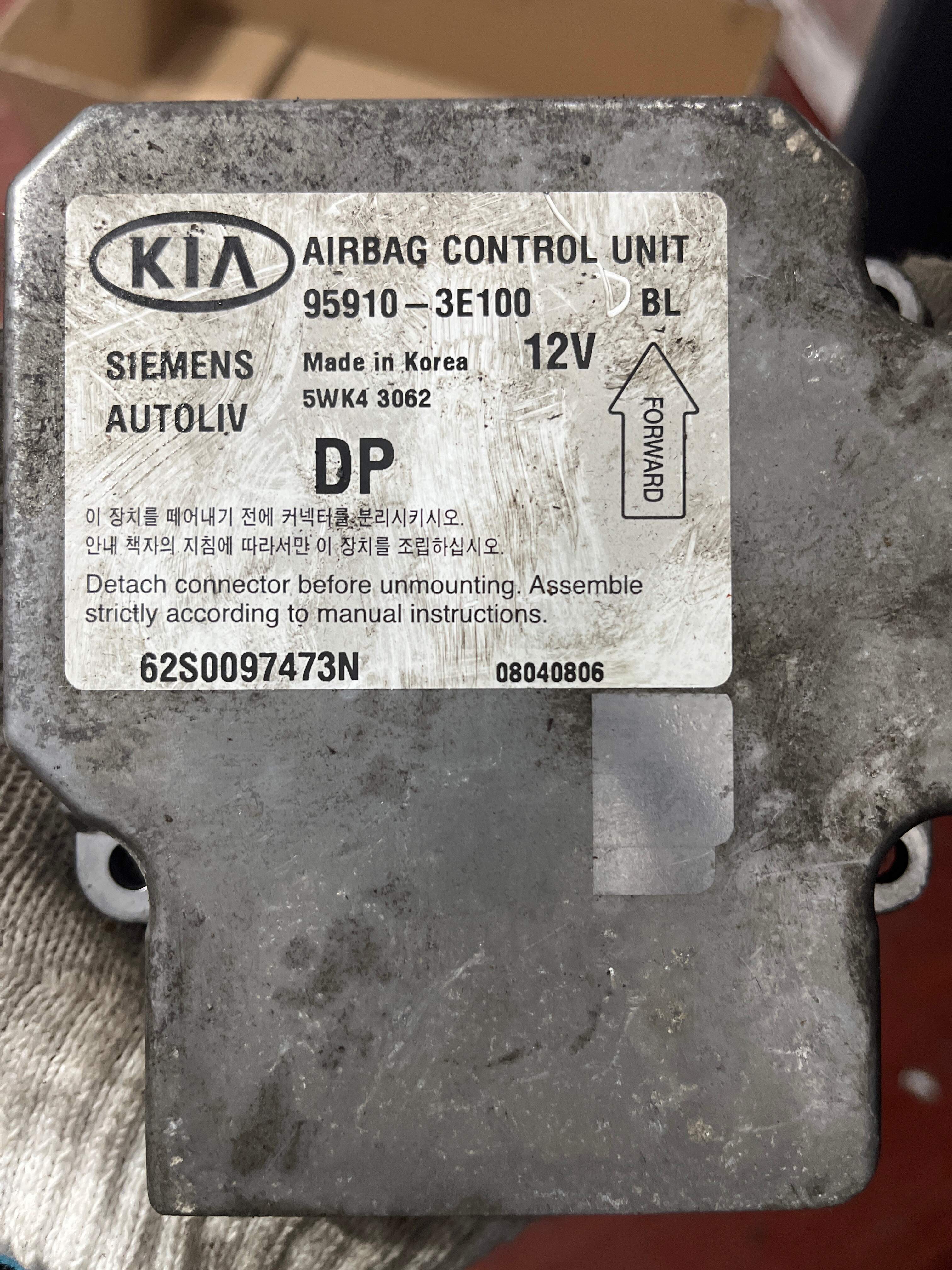 959103E100 Airbag Control Unit