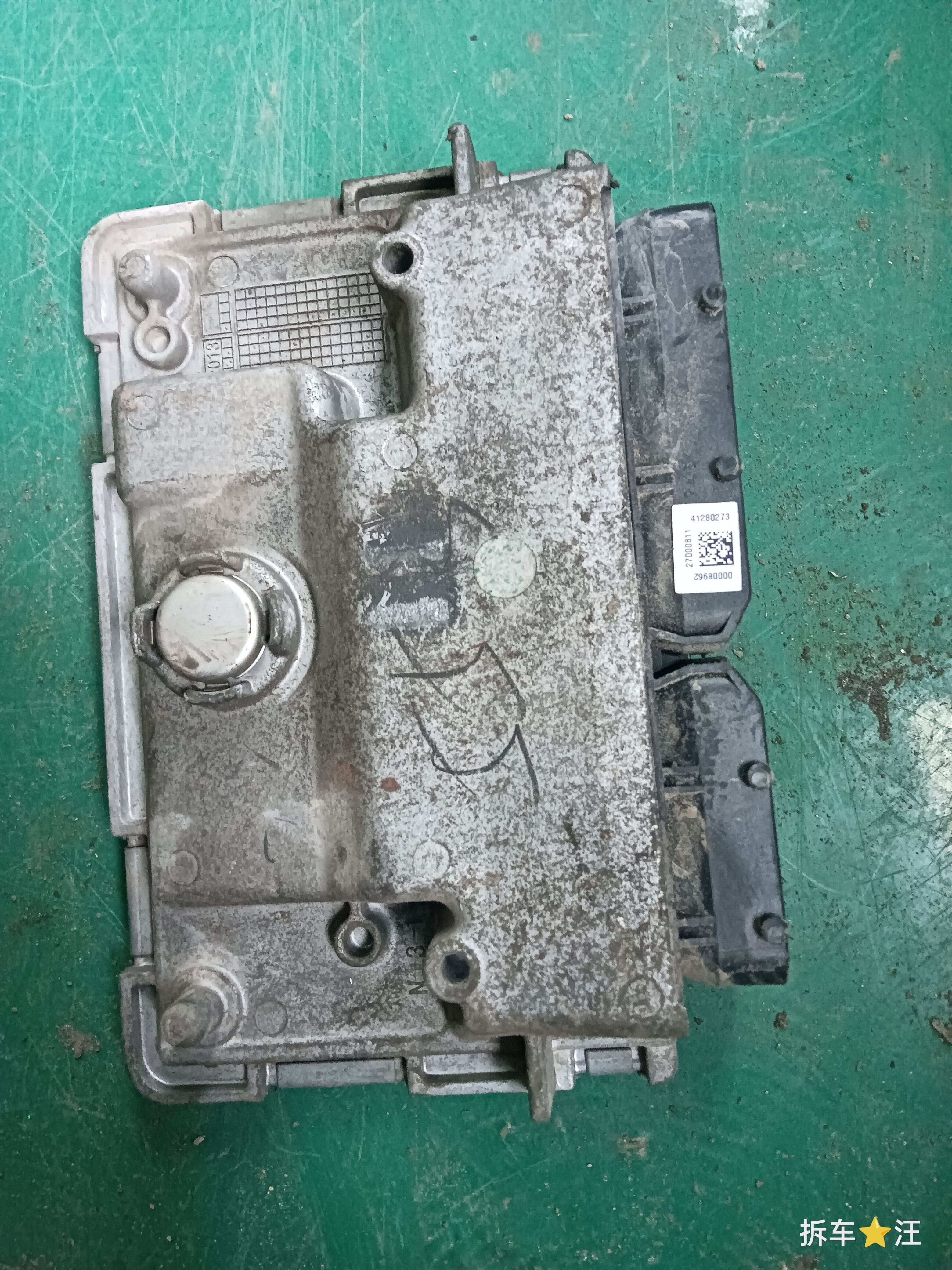 04E906033N 发动机电脑