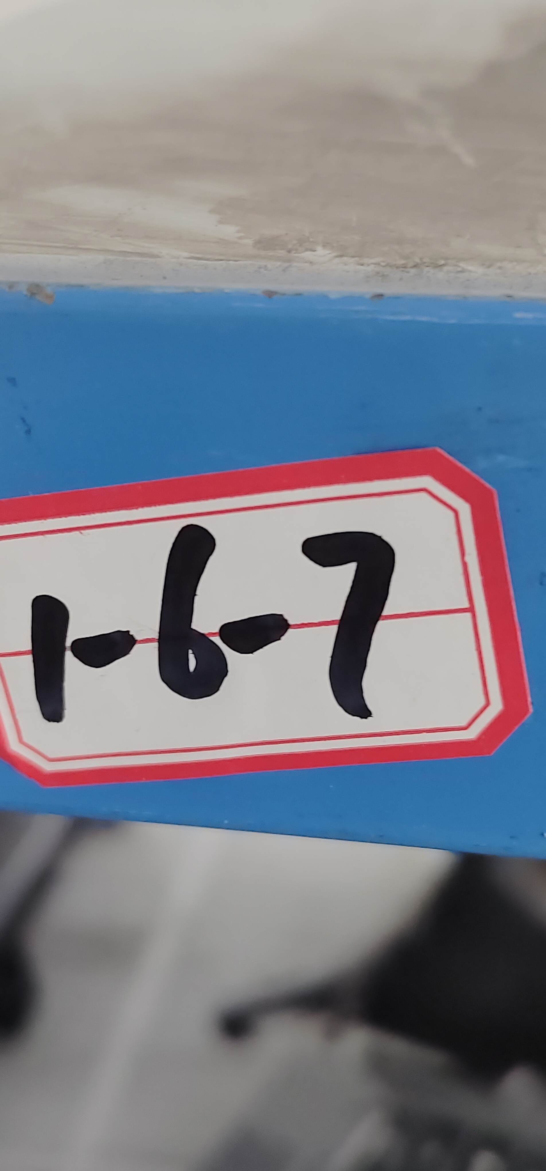 9074530 空调控制器