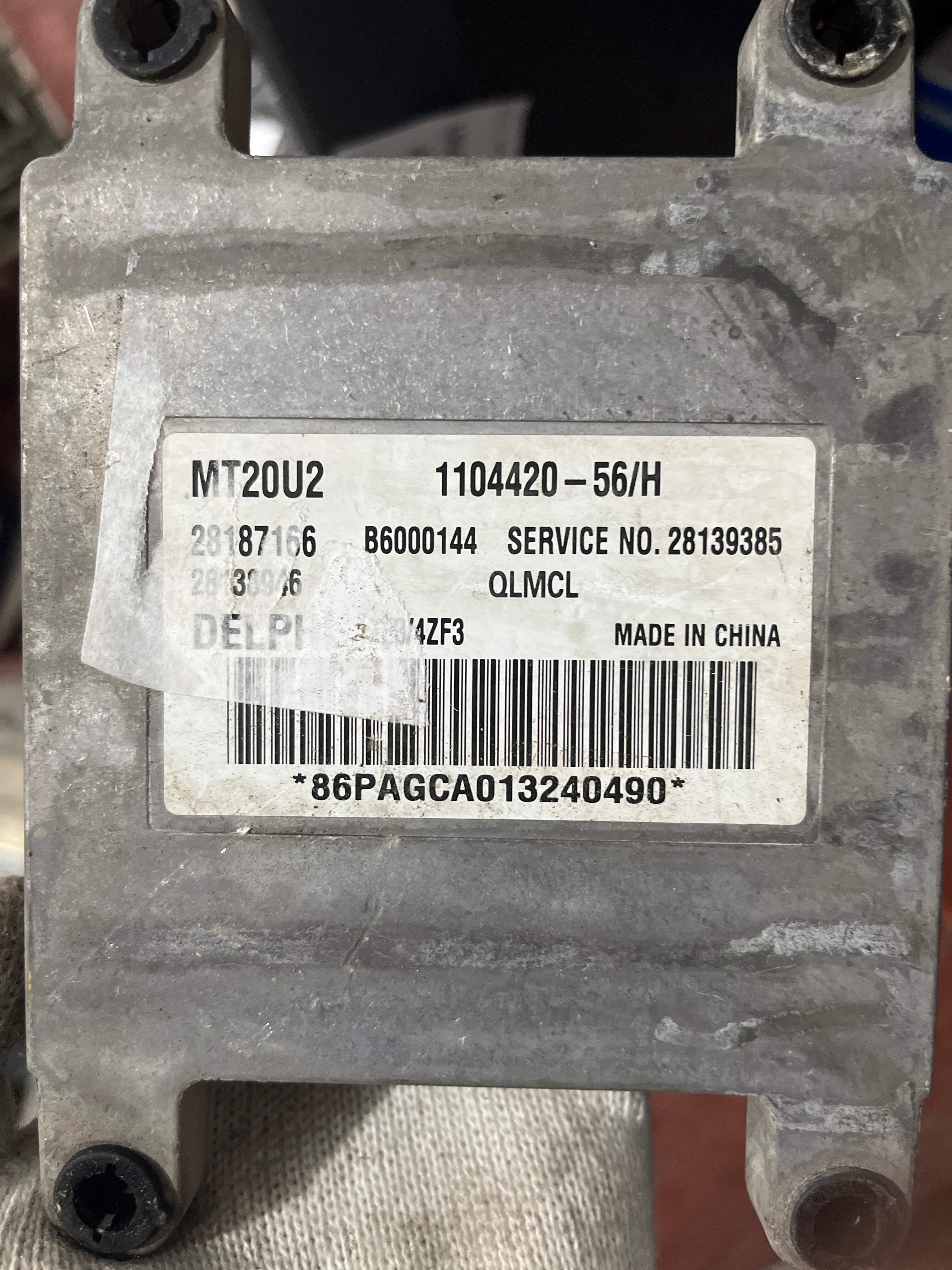 110442056H Engine Control Unit (ECU)