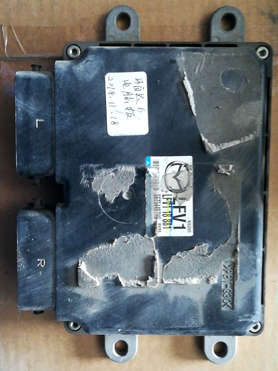 LFV118881 Engine Control Unit (ECU)