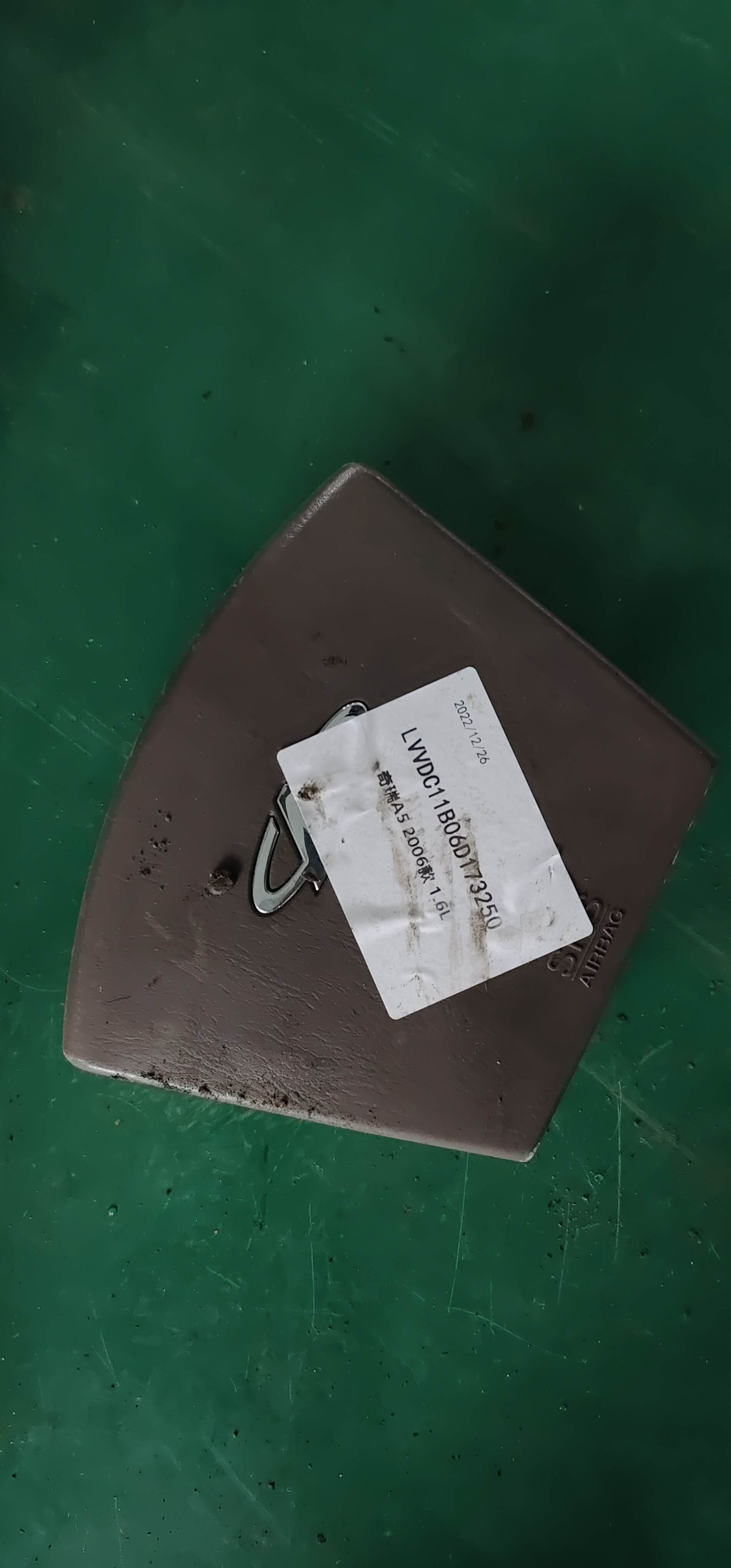 A213402310 驾驶员安全气囊
