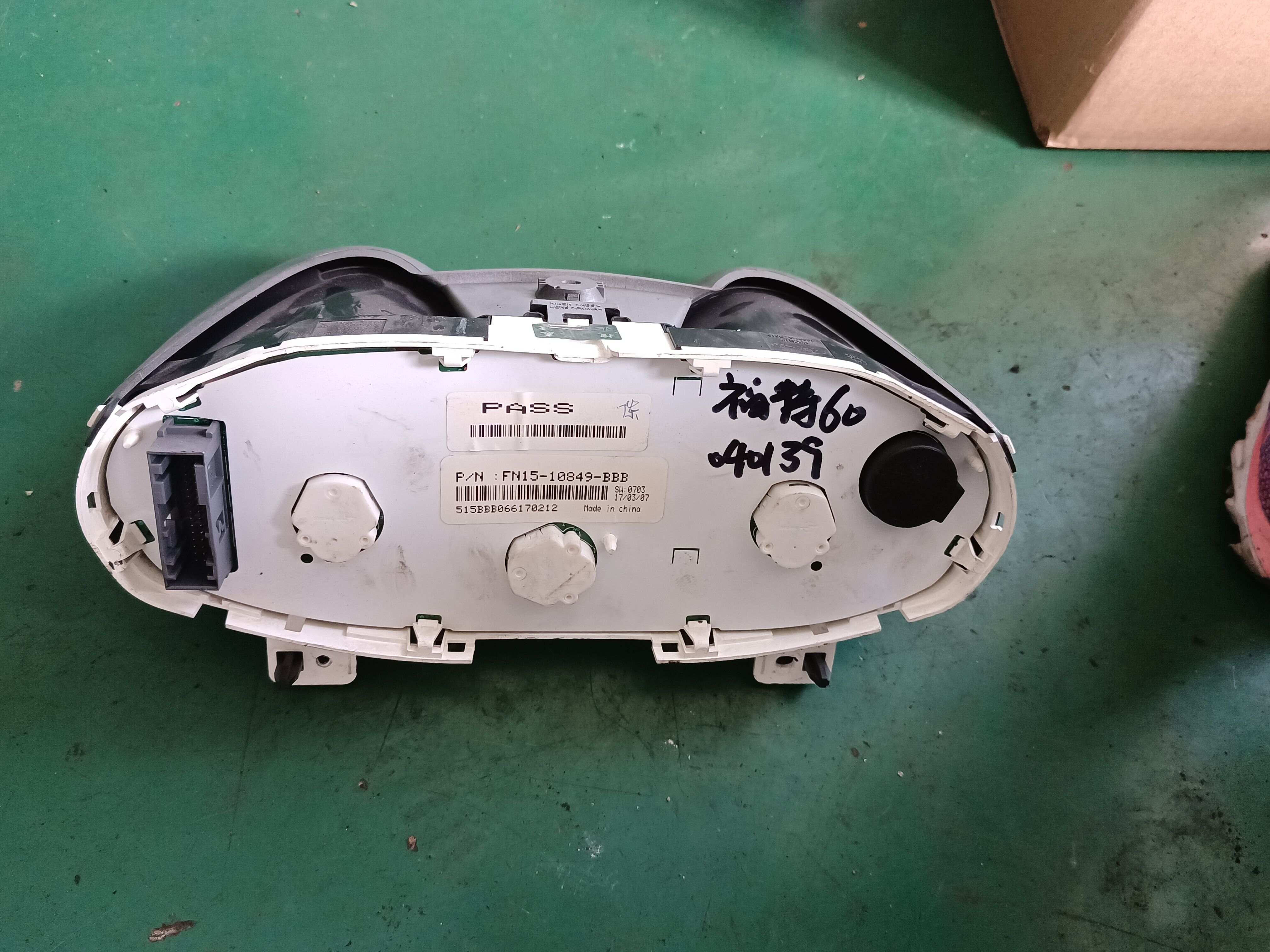 FN1510849BBB Instrument Cluster Assembly