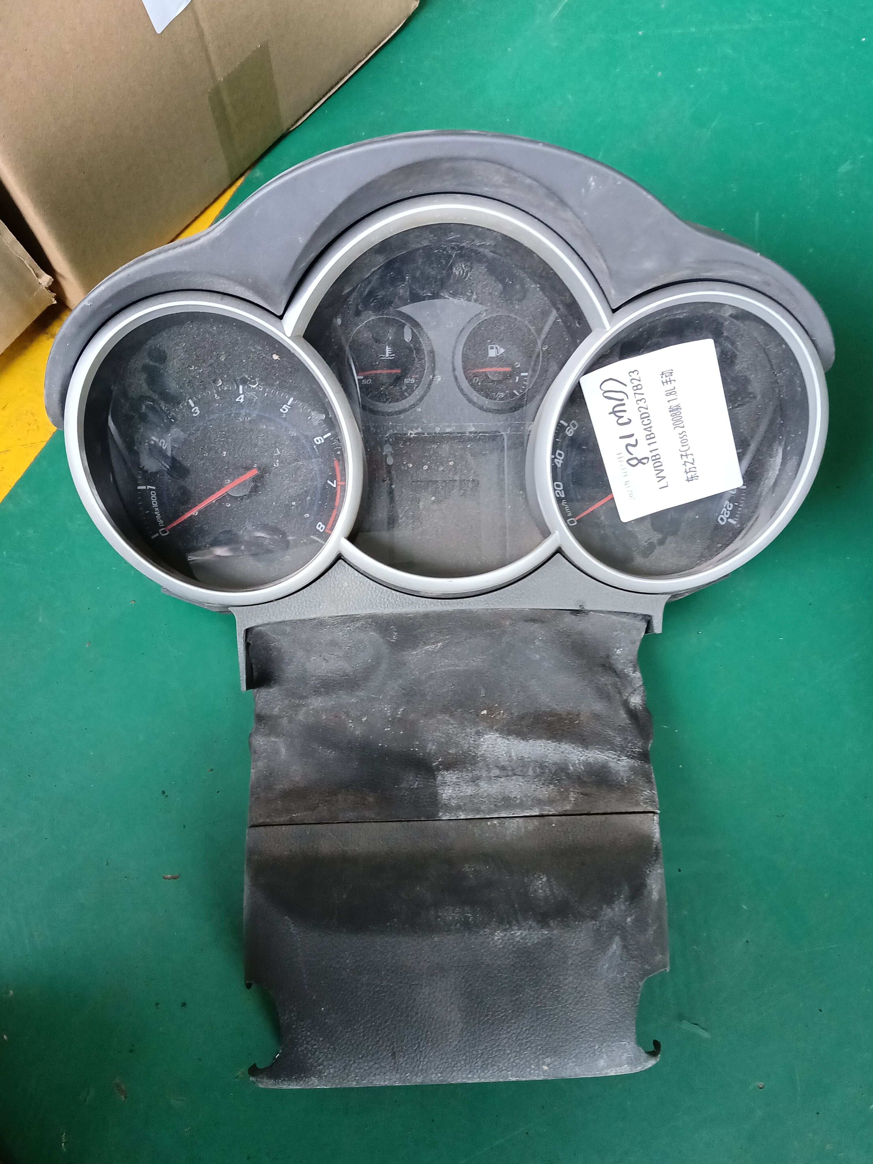 96996993 Instrument Cluster Assembly