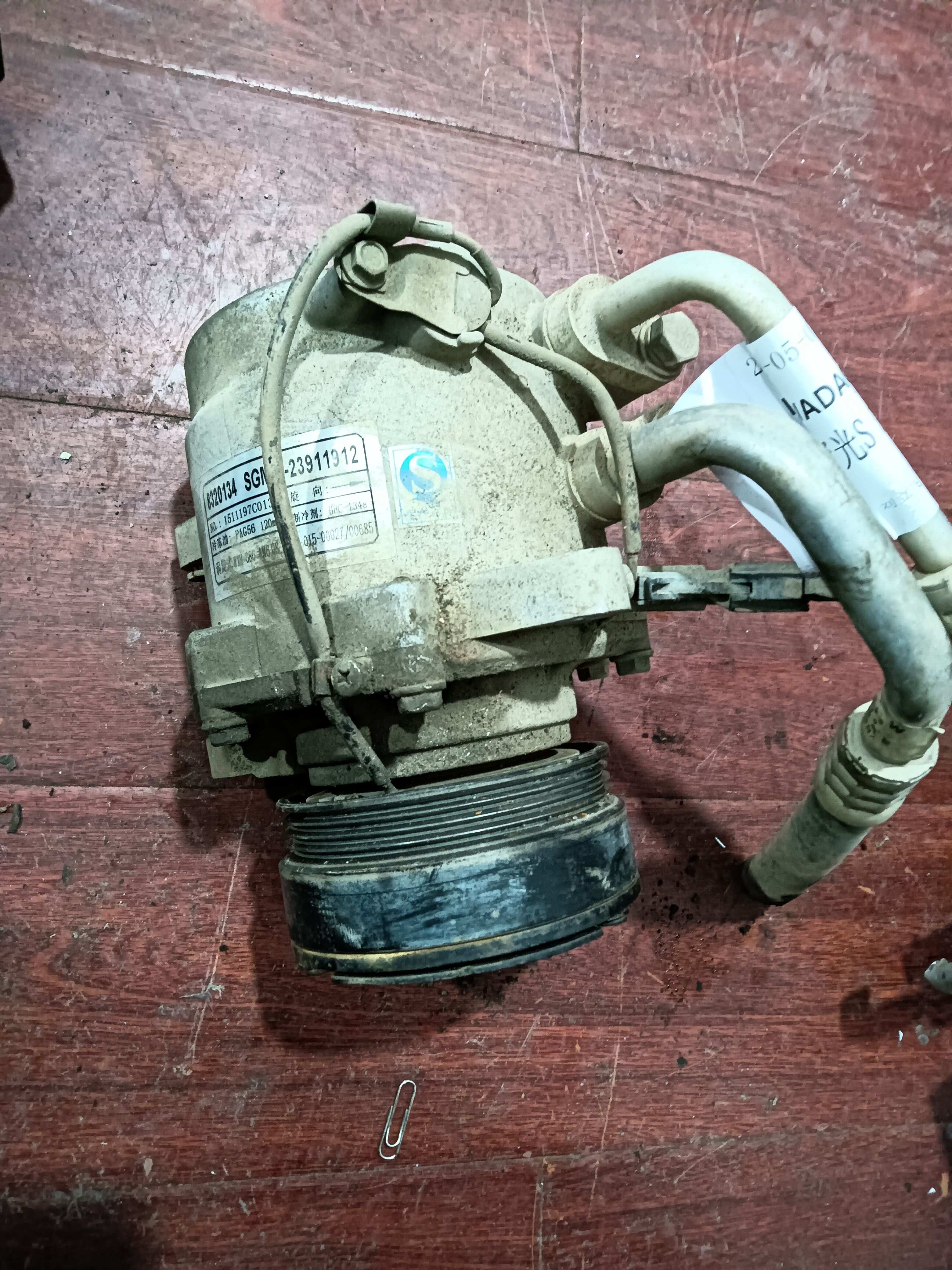 8321014 A/C Compressor