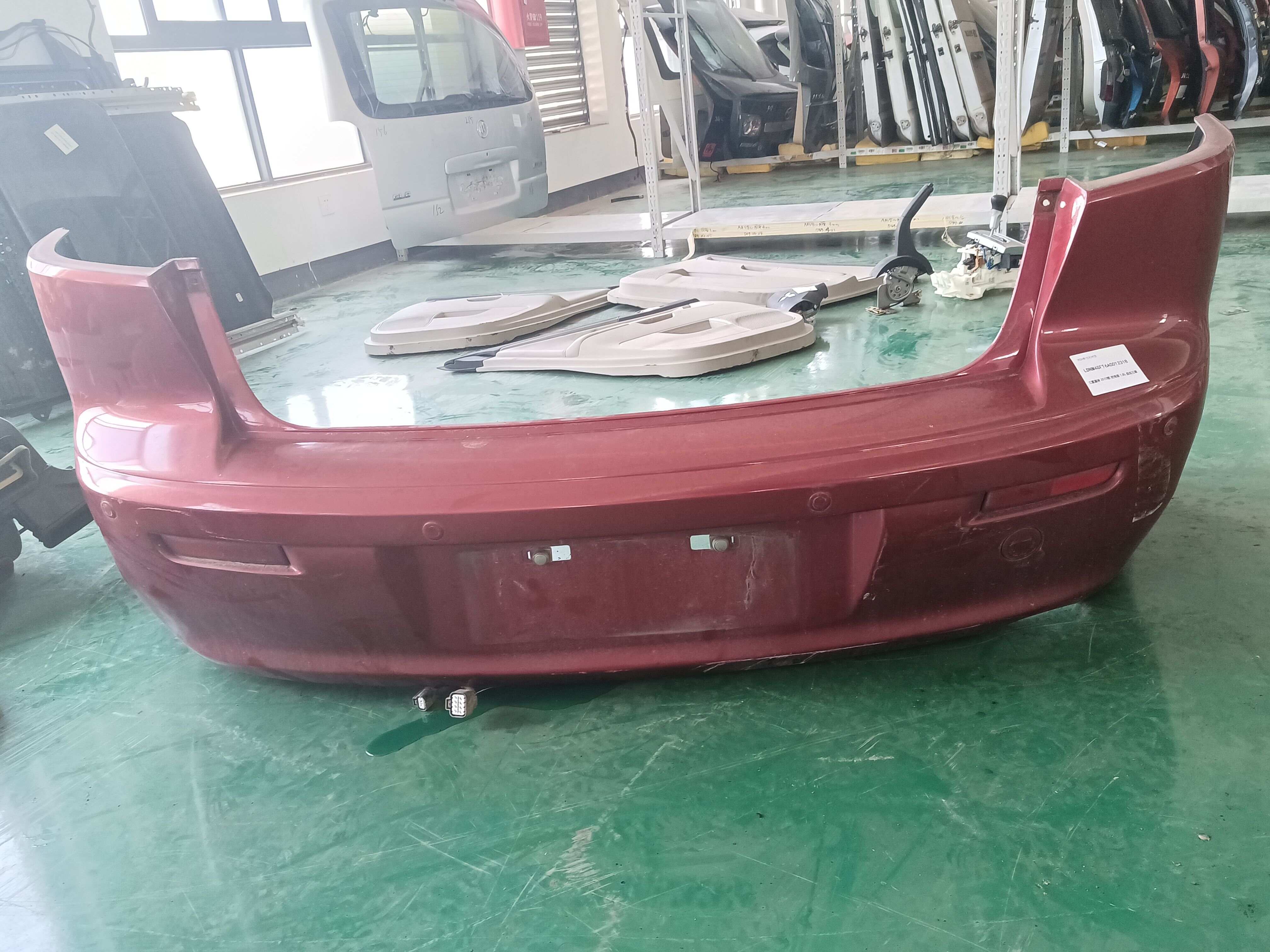 6410B643ZZ 后保险杠皮