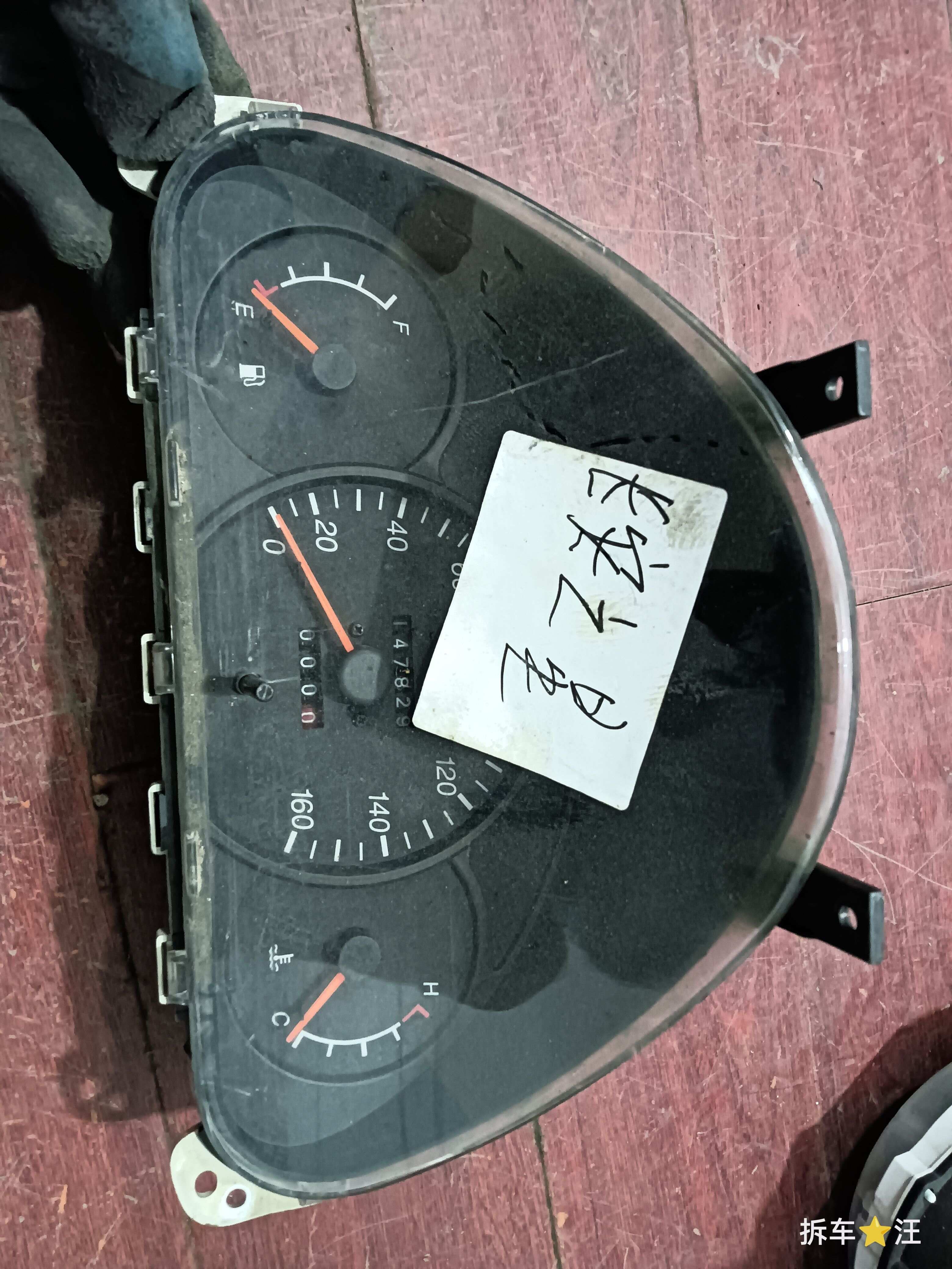 ZB160P201 Instrument Cluster Assembly