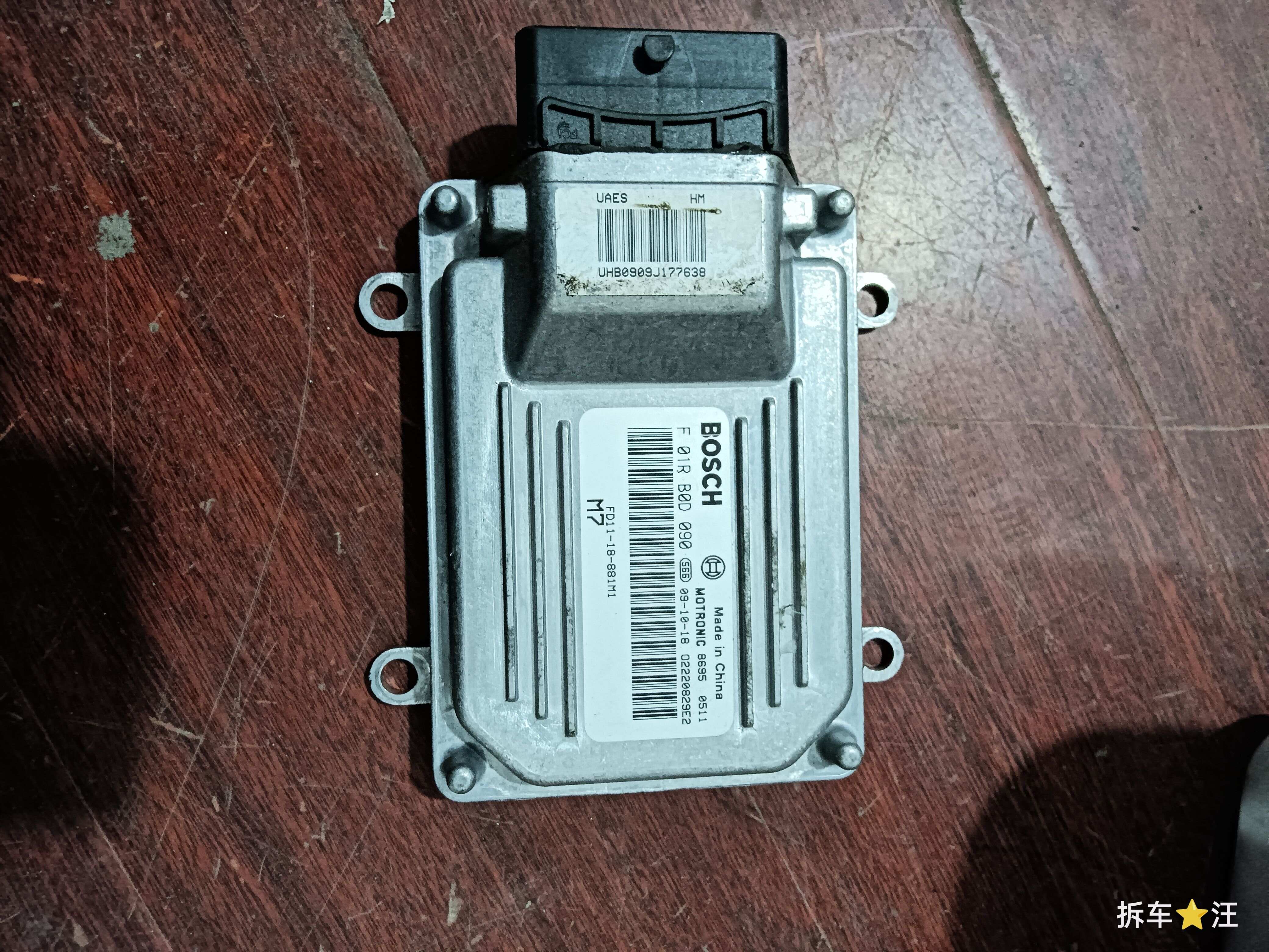 FD1118881M1 发动机电脑