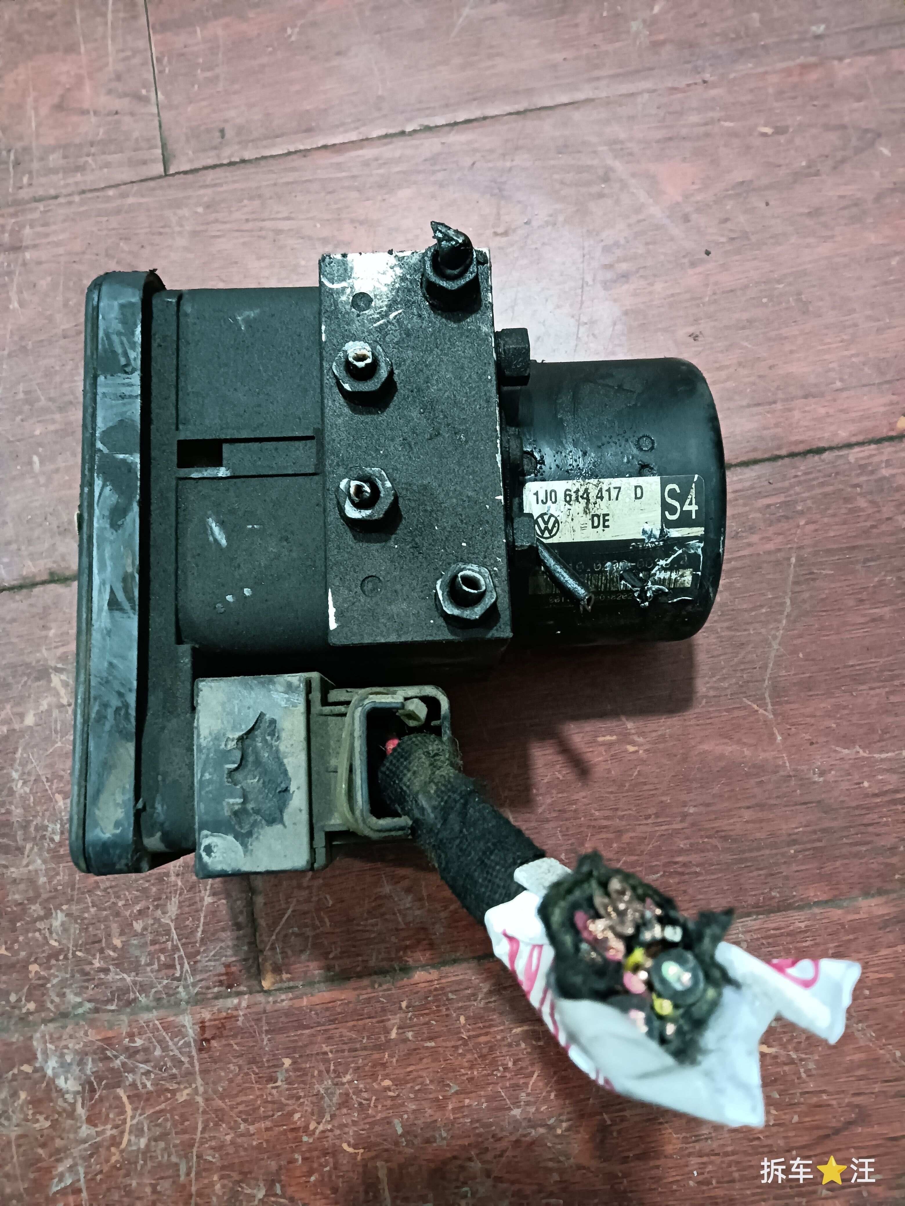 1J0614417 ABS泵总成
