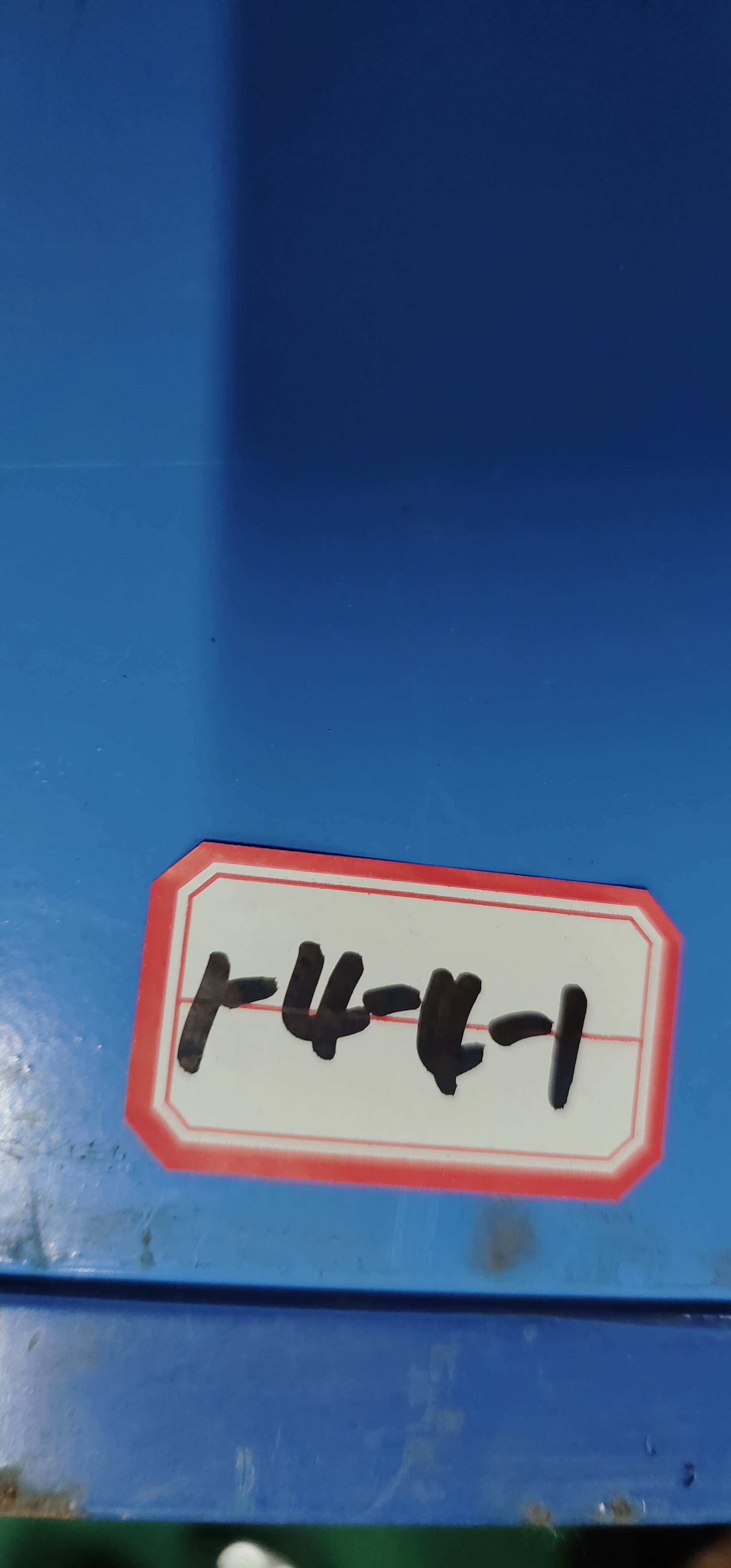 ZQ00771380 前大灯总成（左）