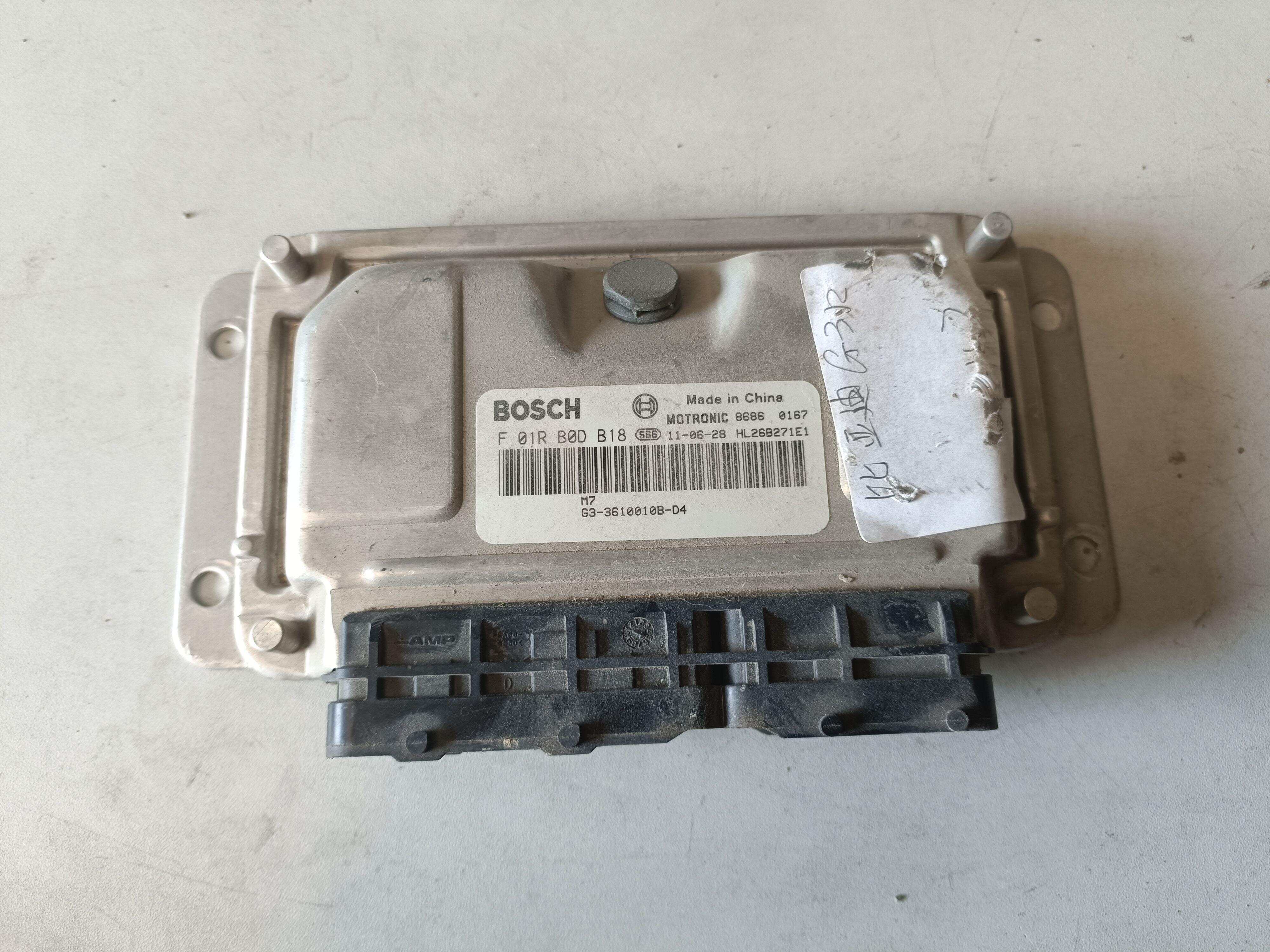 F01RB0DB18 Engine Control Unit (ECU)