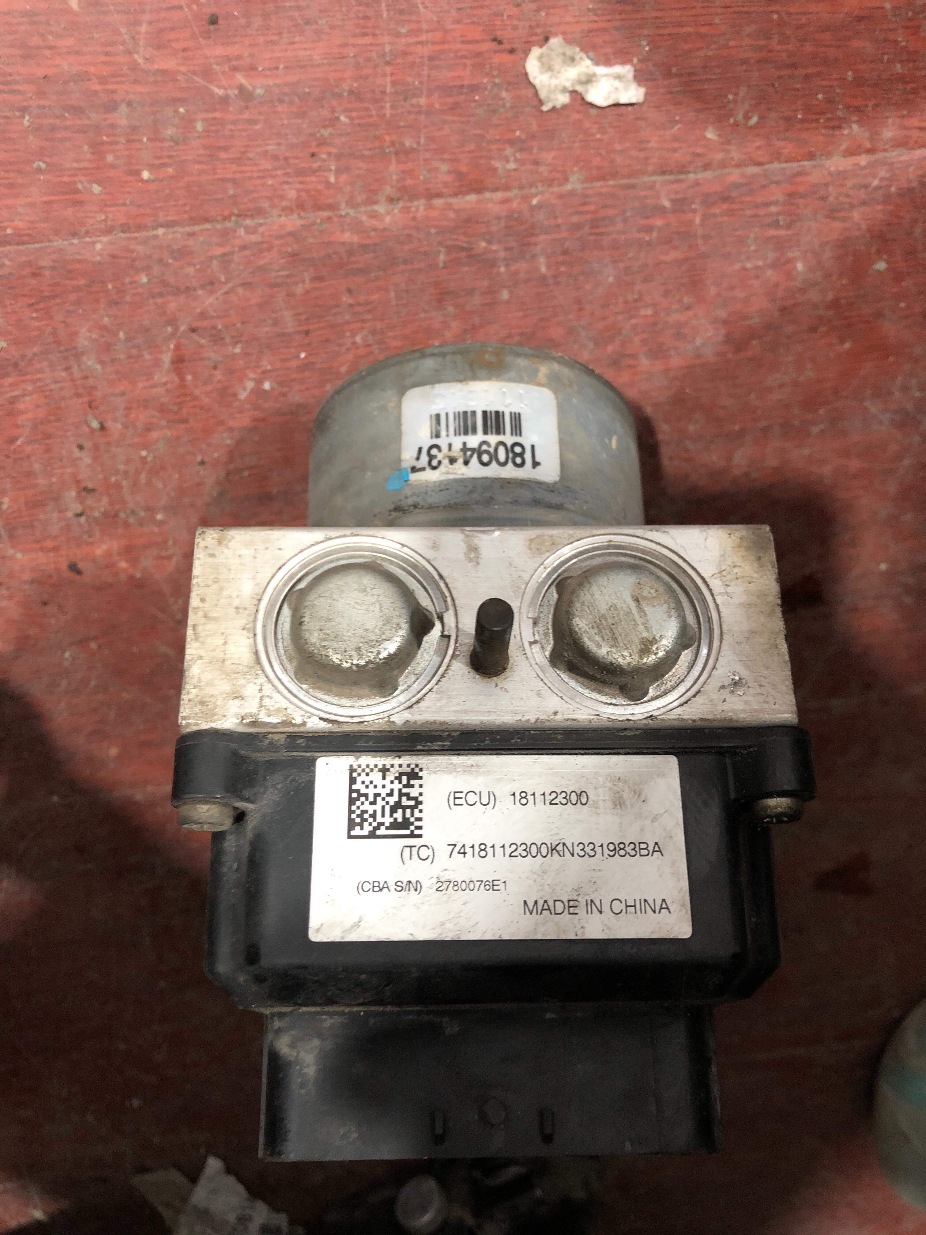 A3550310 ABS Pump Assembly