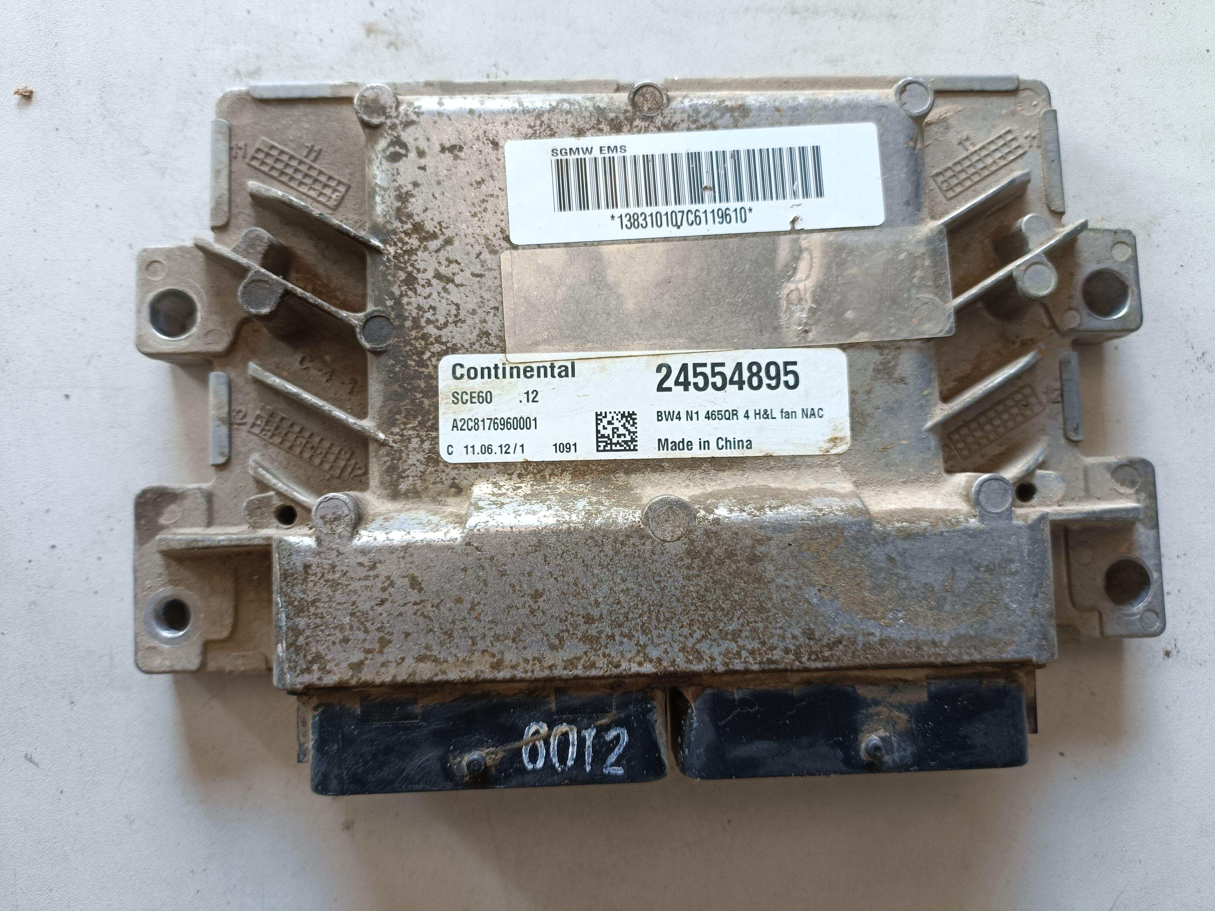 24554895 Engine Control Unit (ECU)