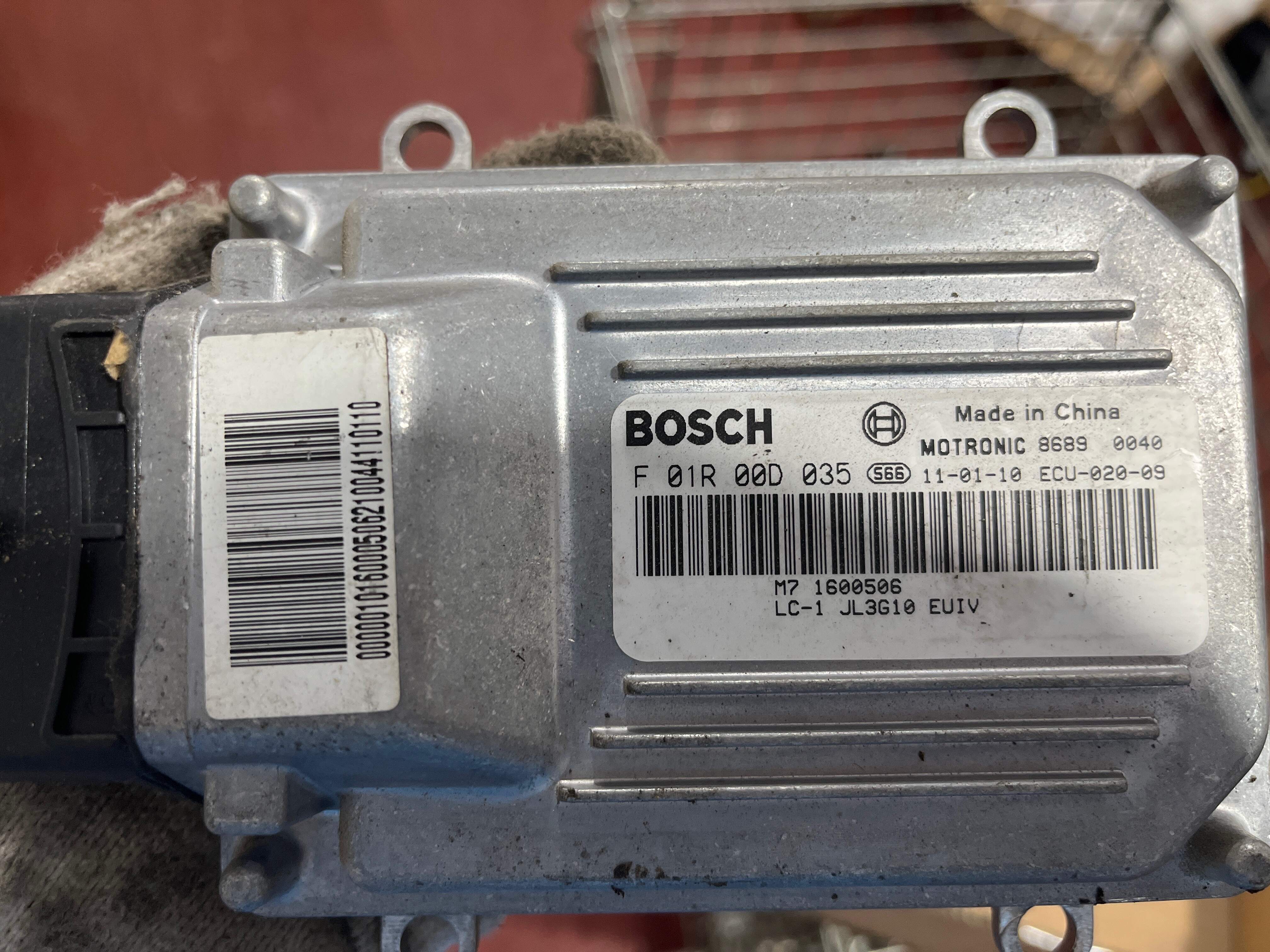 F01R00D035 Engine Control Unit (ECU)