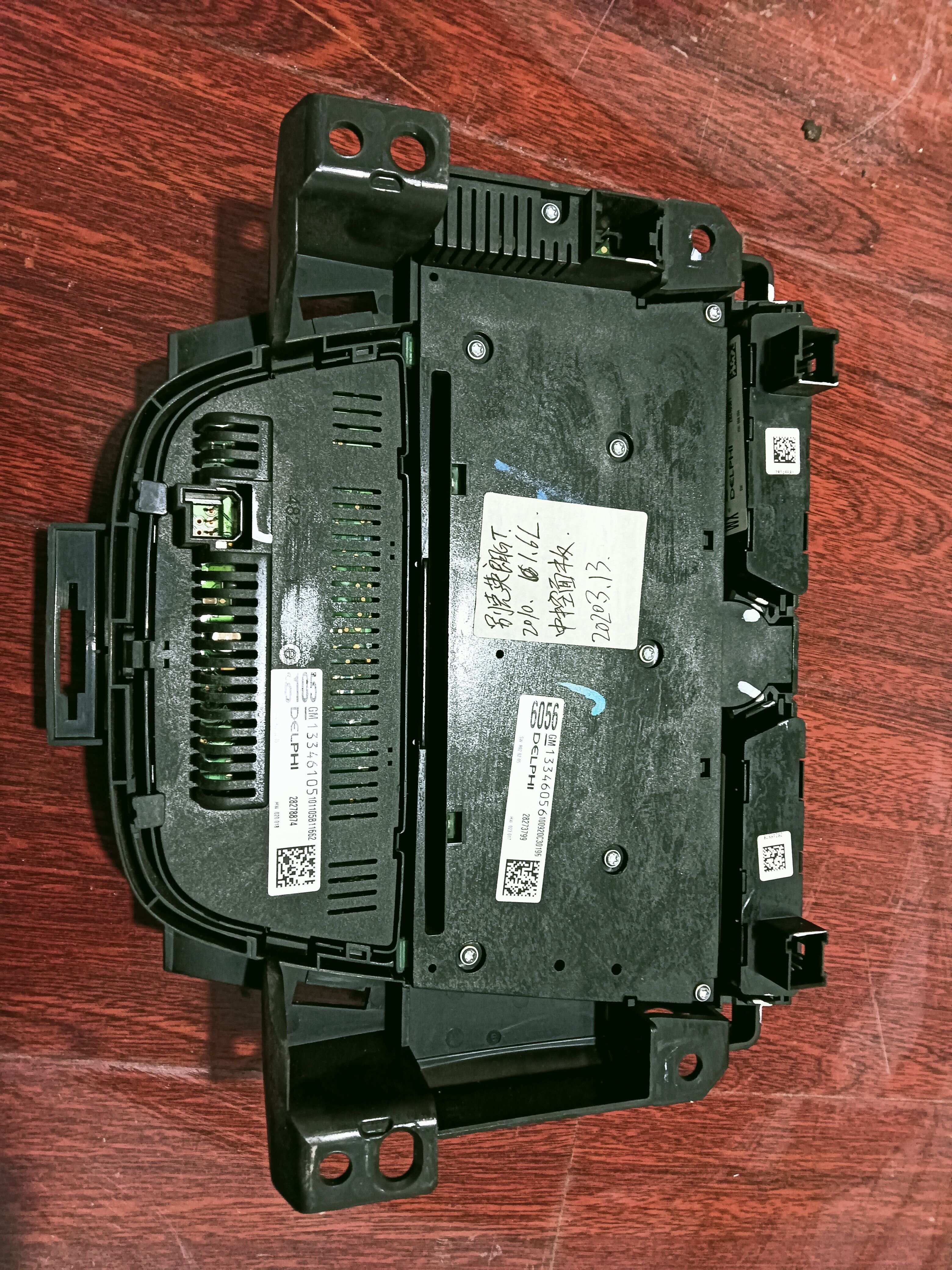 13346105 A/C Controller