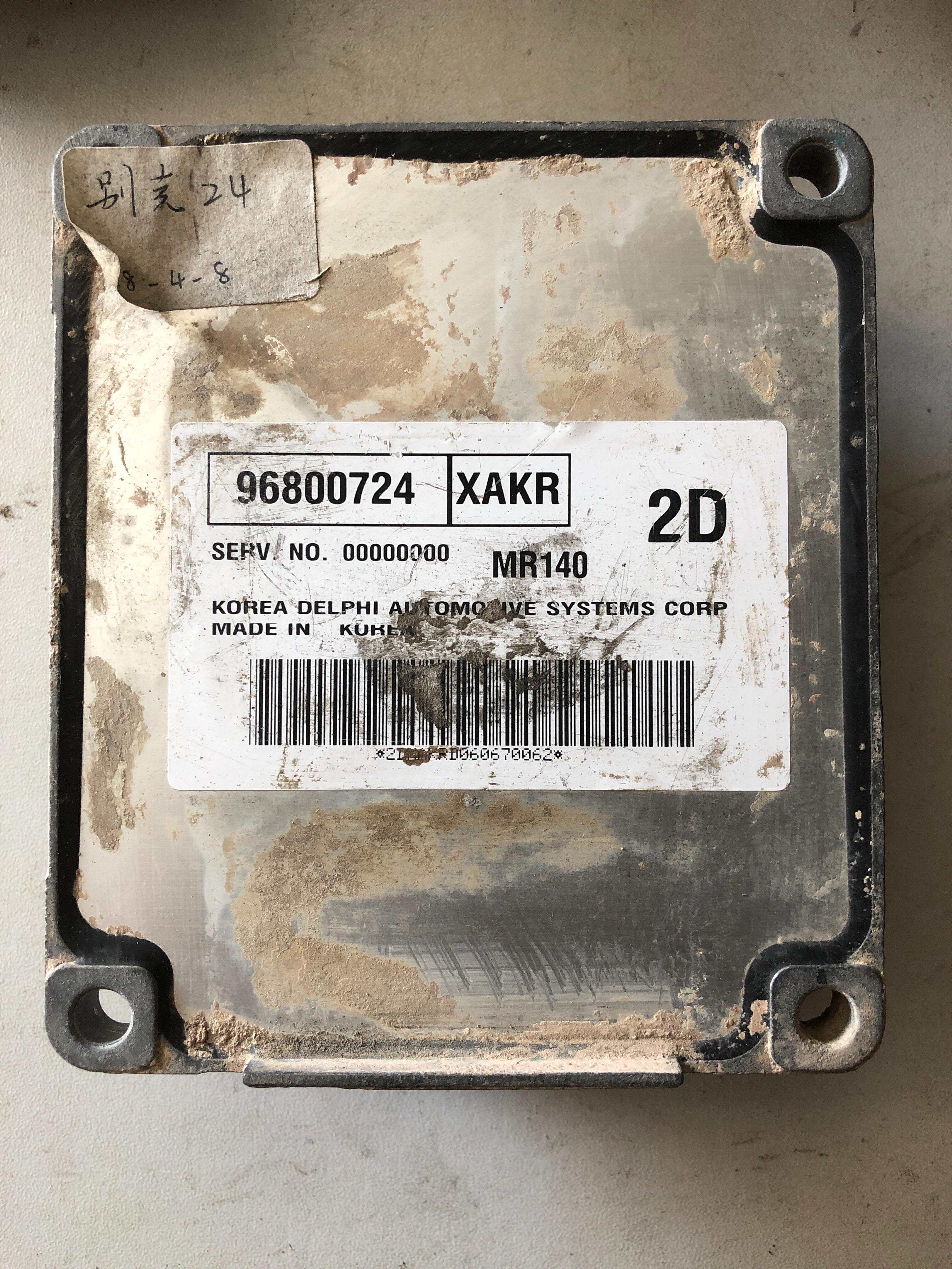 96800724XAKR 发动机电脑