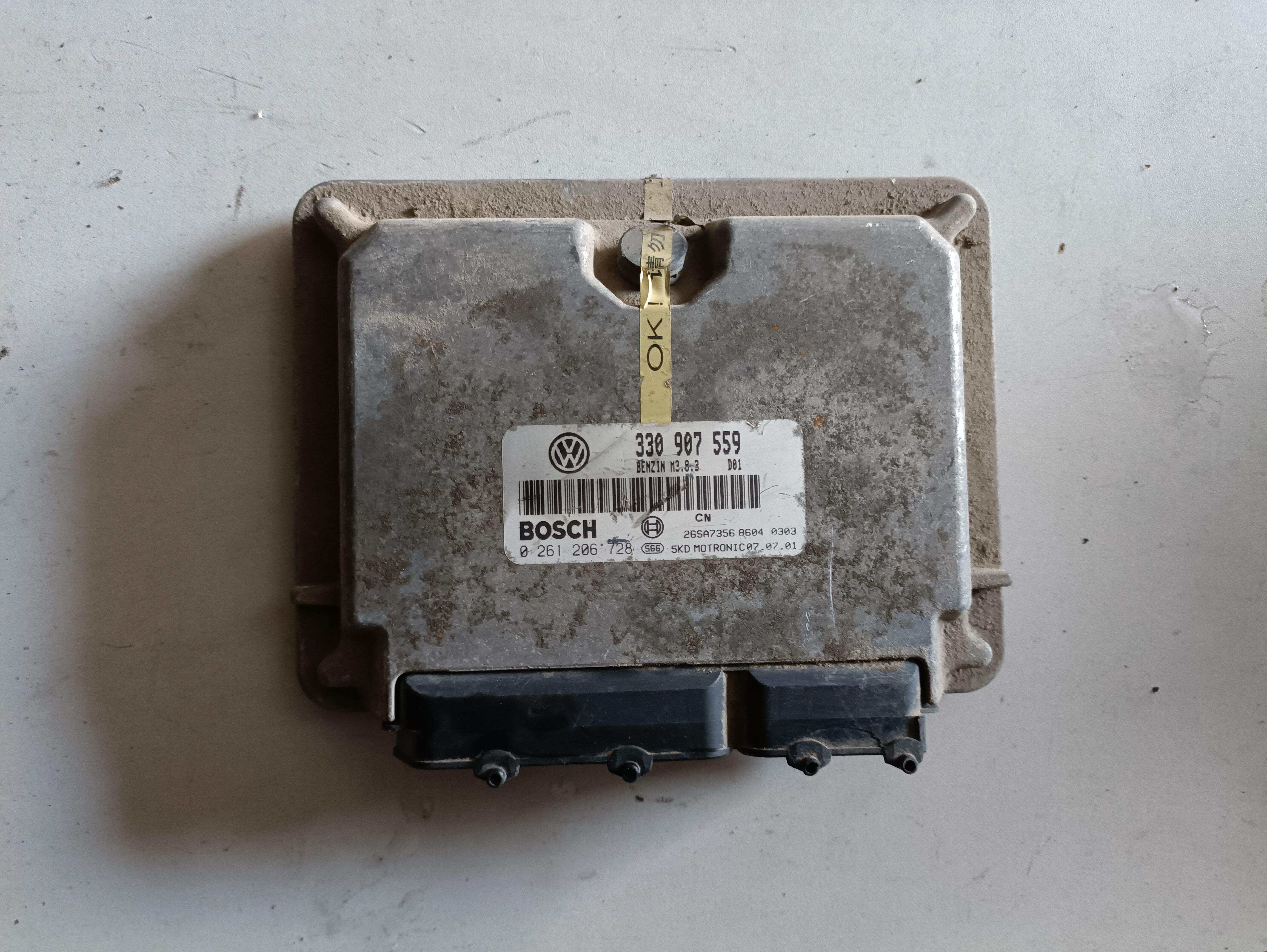 330907559 Engine Control Unit (ECU)